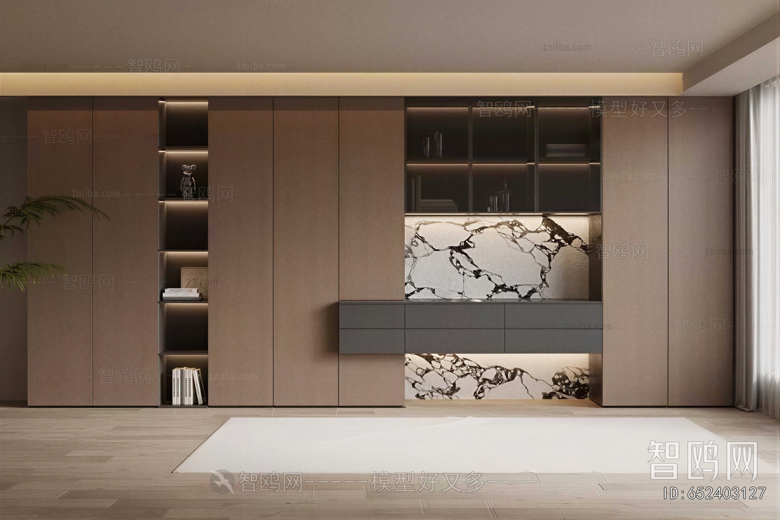 Modern Wine Cabinet