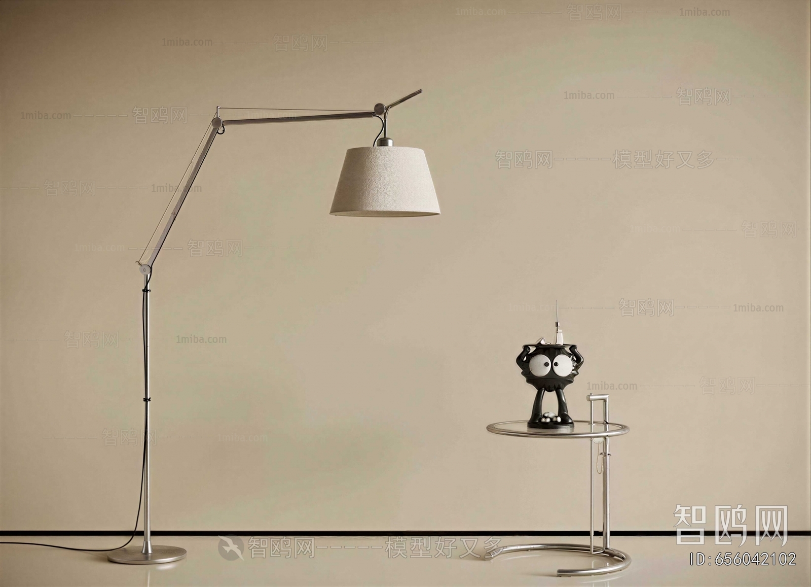 Modern Floor Lamp