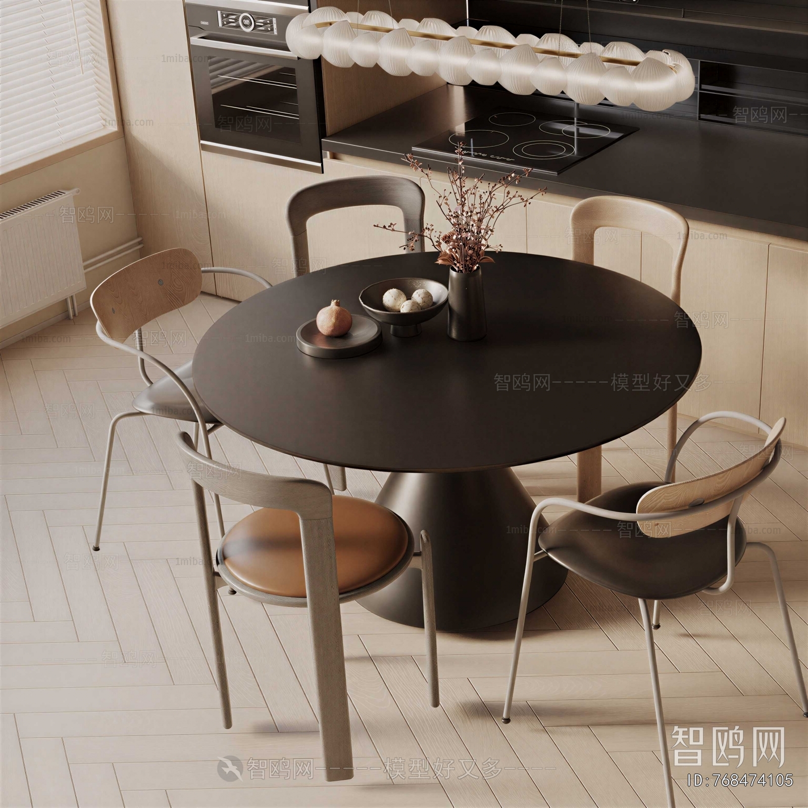 Modern Dining Table And Chairs