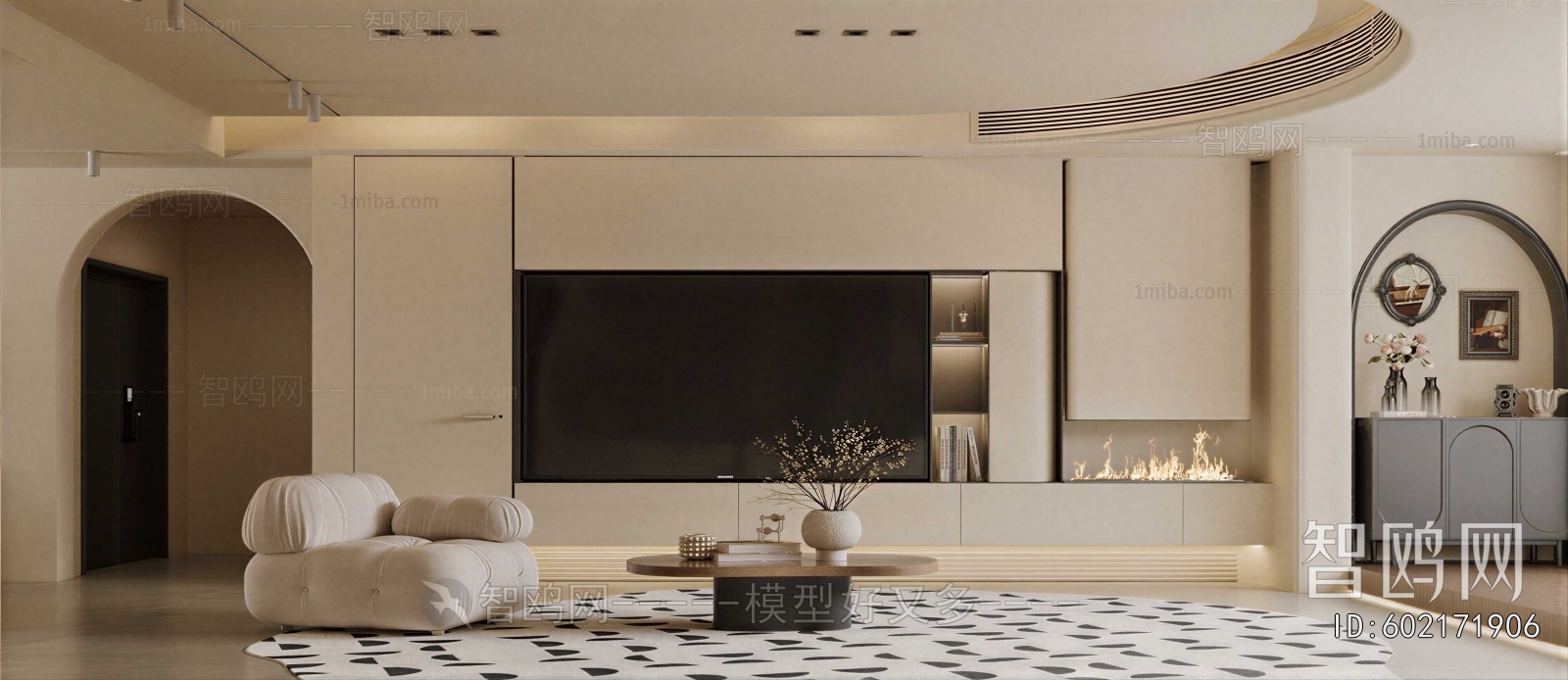 Modern A Living Room