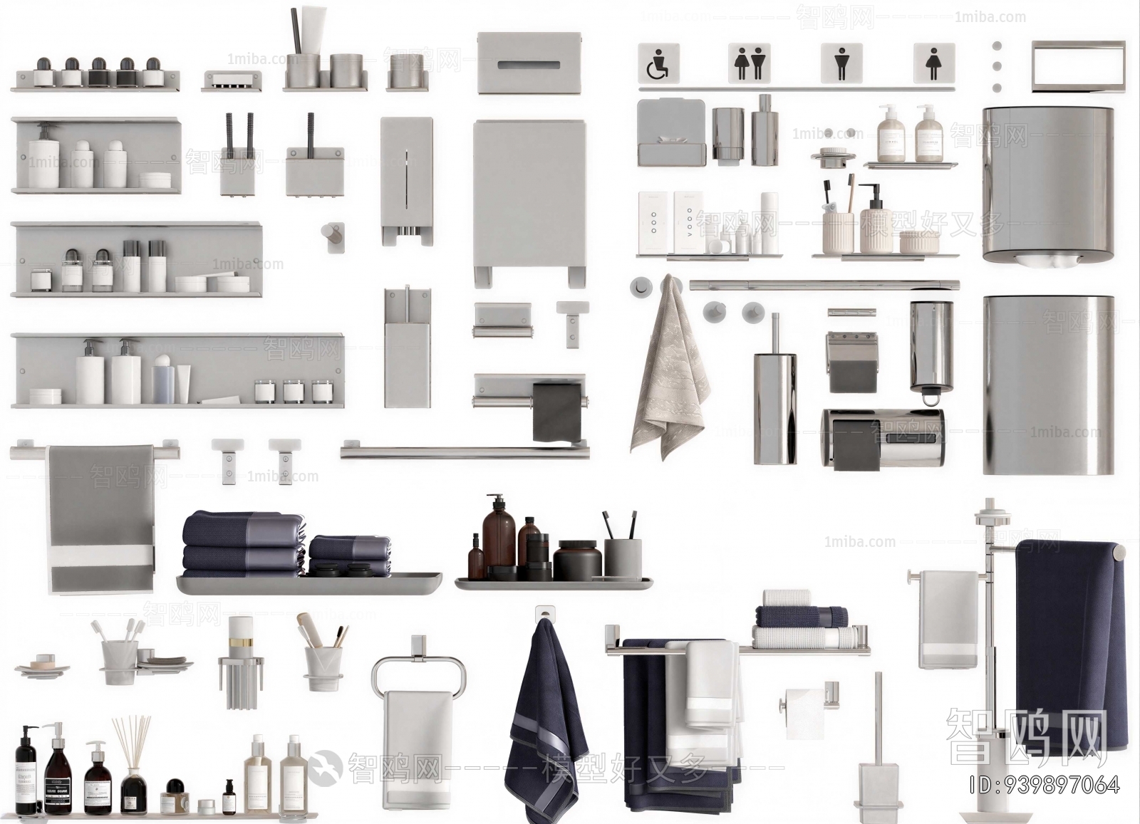 Modern Bathroom Rack