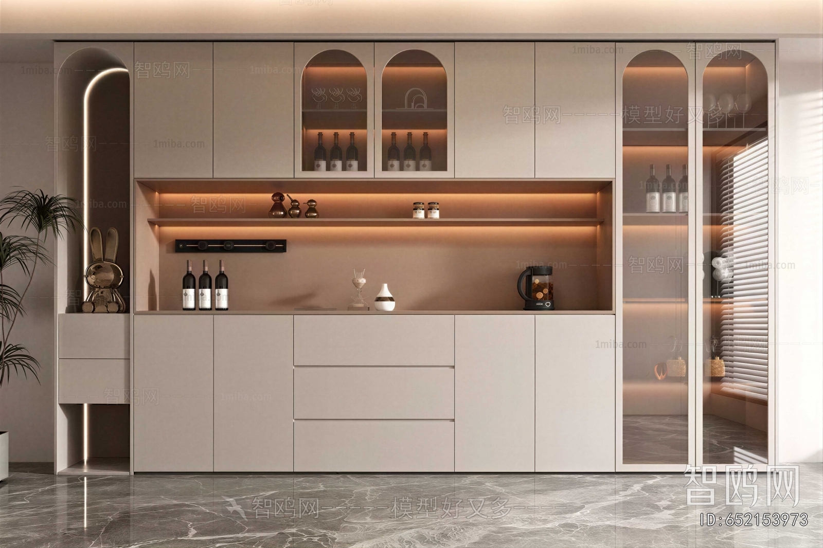 Modern Wine Cabinet