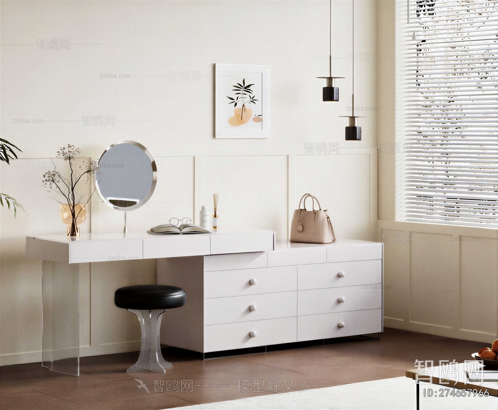 Modern Dresser