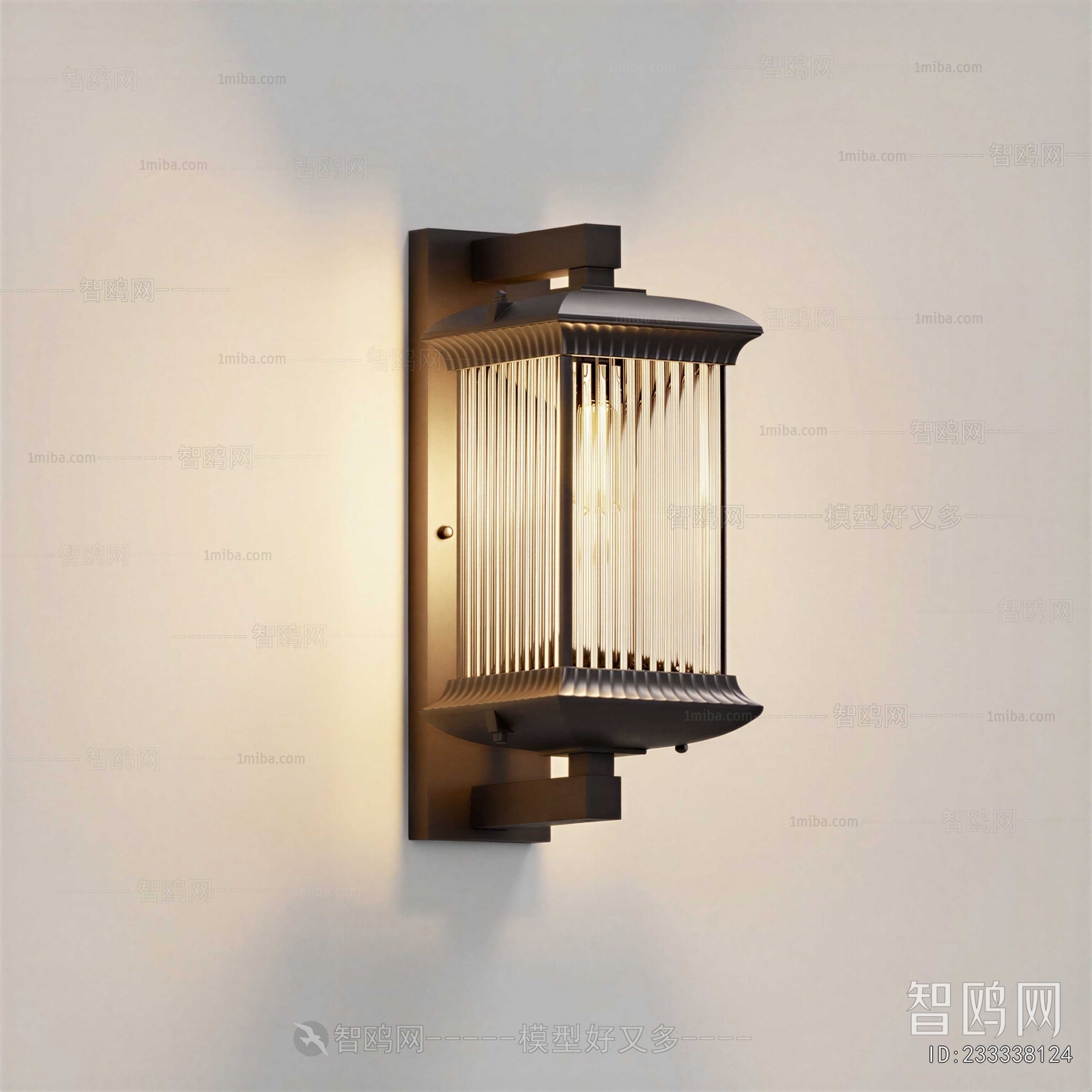 Modern Wall Lamp