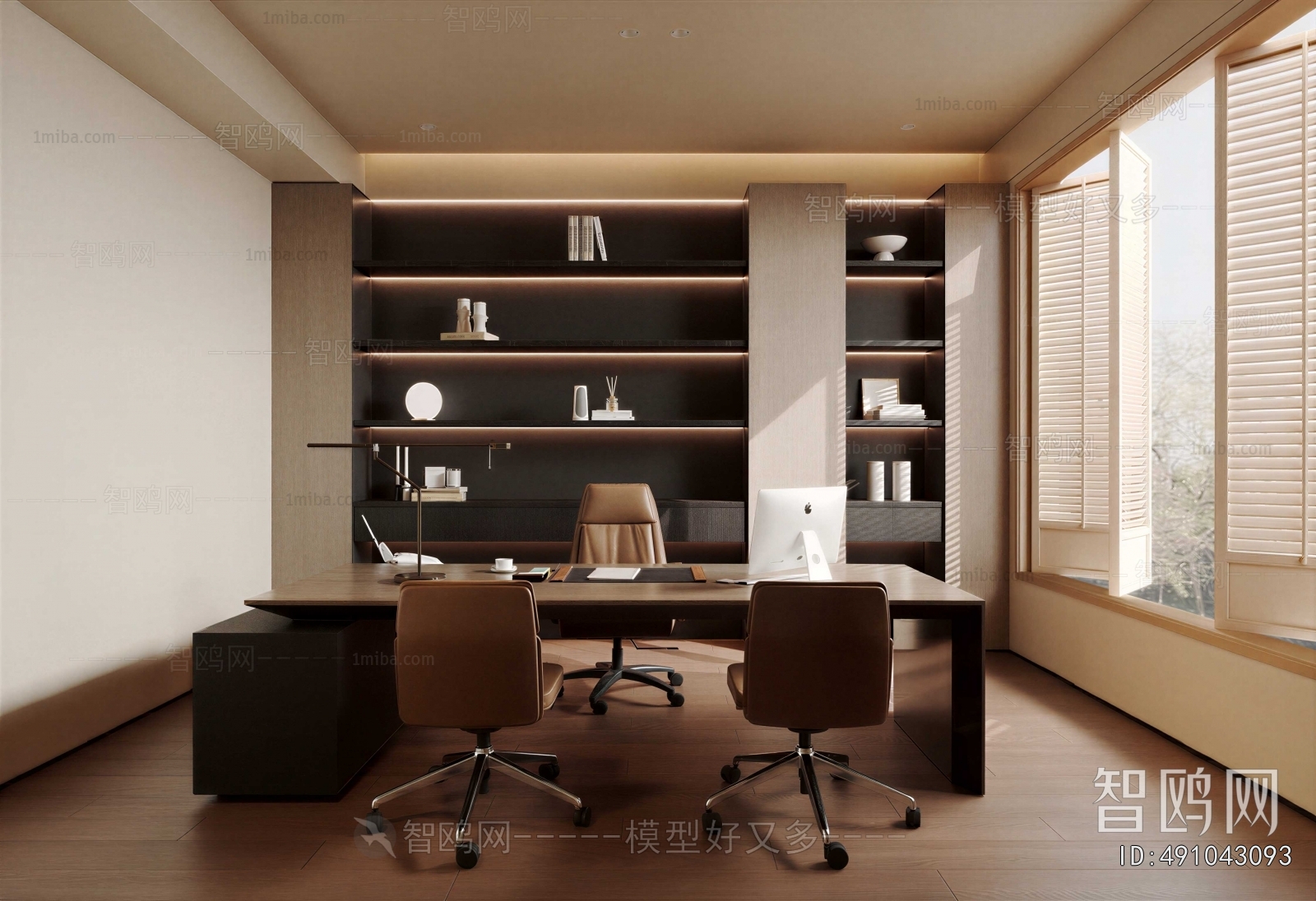 Modern Study Space