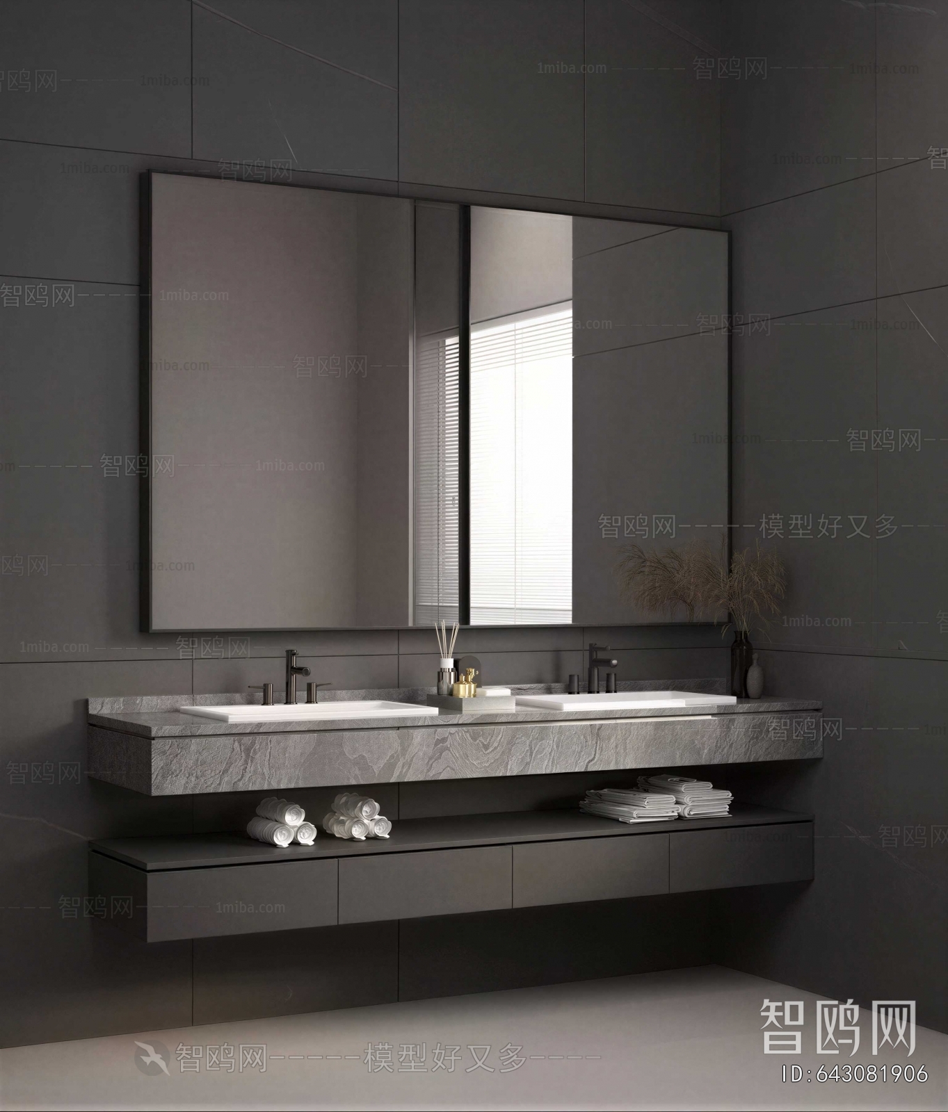 Modern Bathroom Cabinet