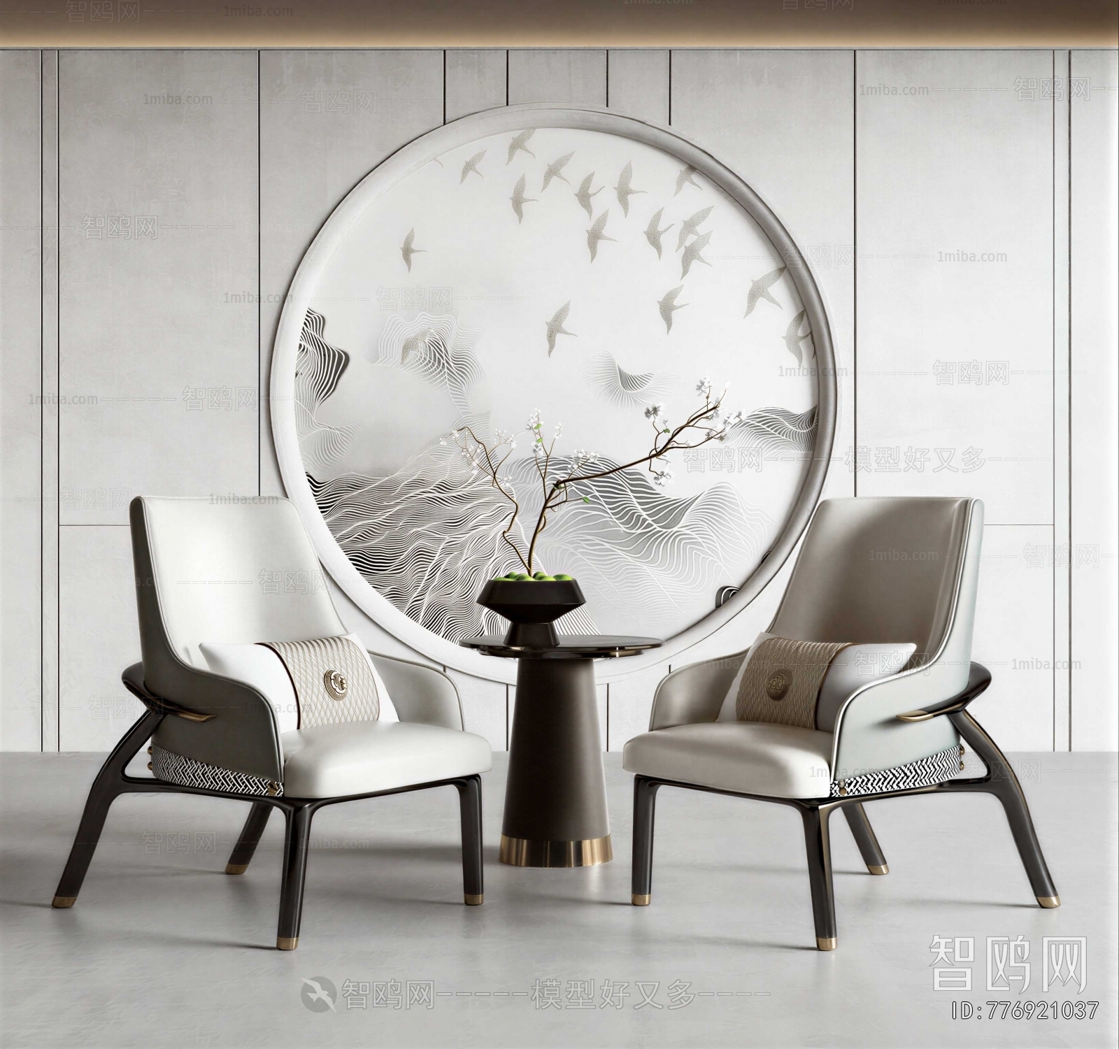 New Chinese Style Lounge Chair