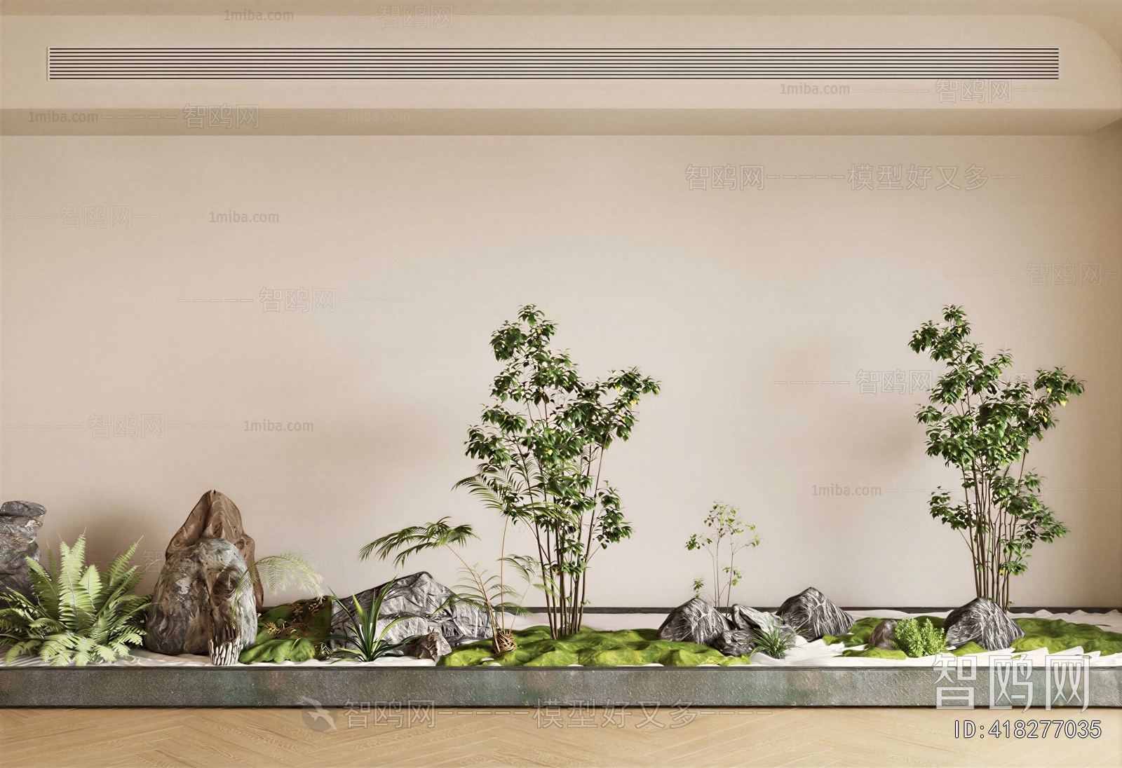 Modern Plant Landscaping