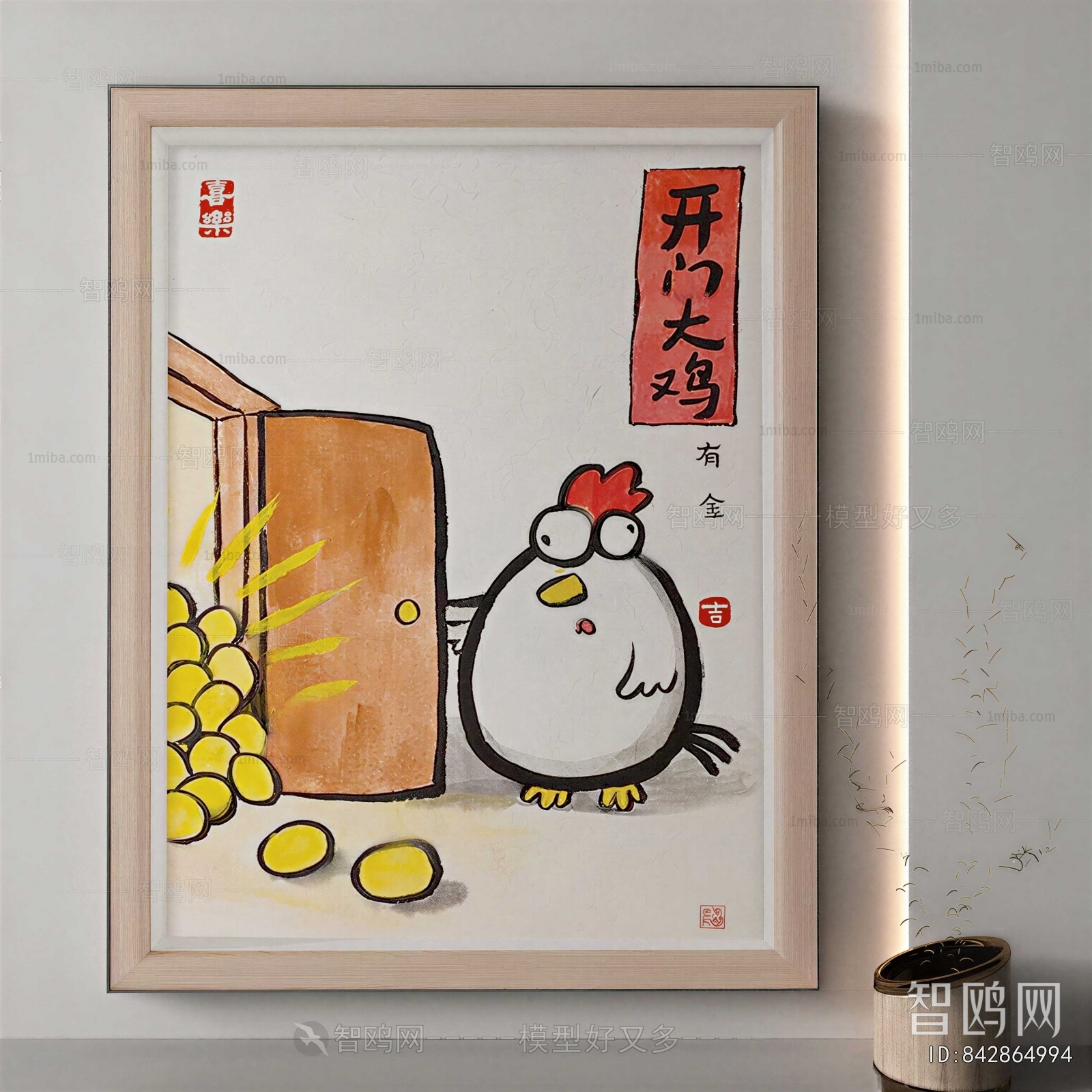 New Chinese Style Painting