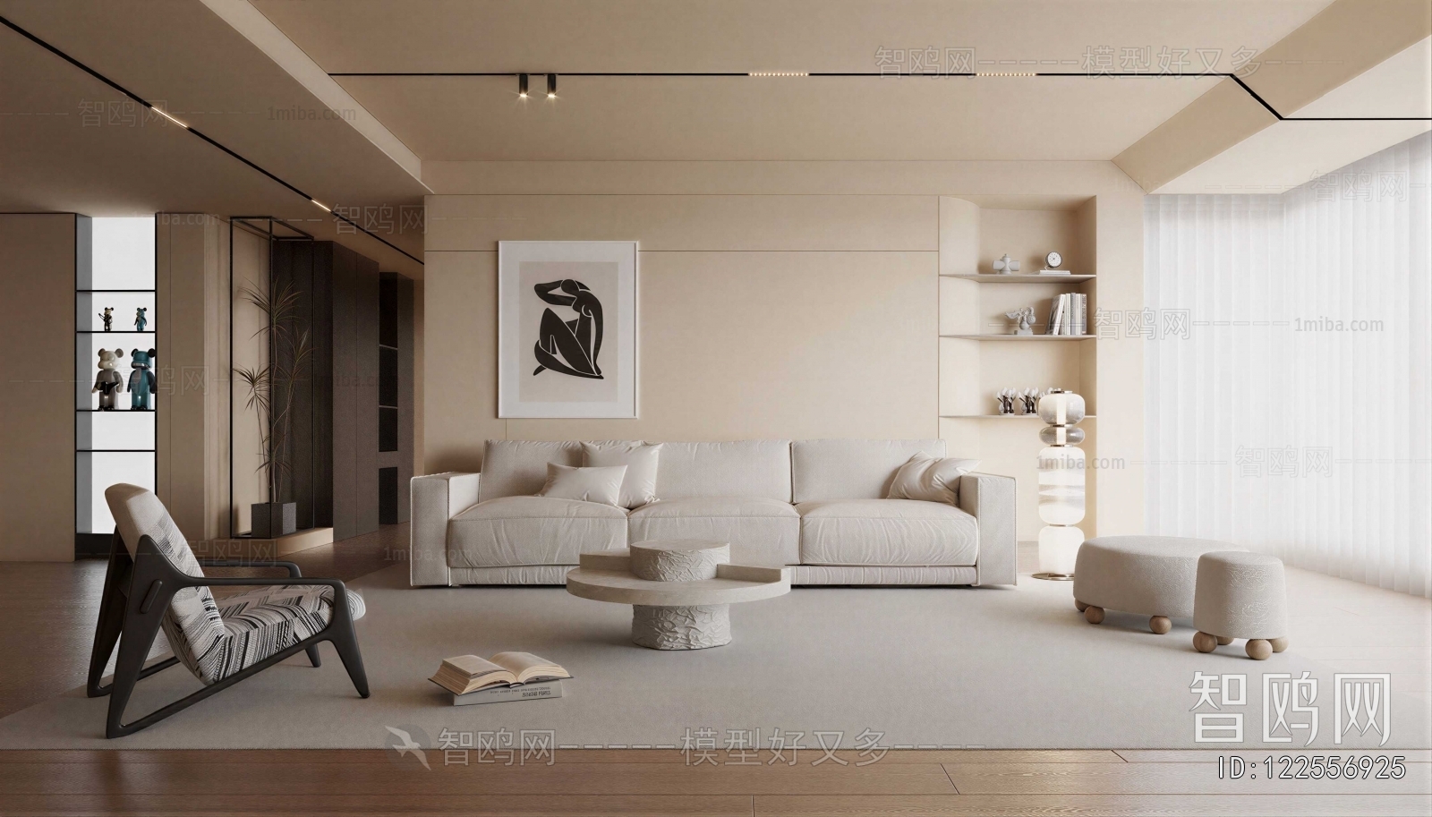 Modern A Living Room