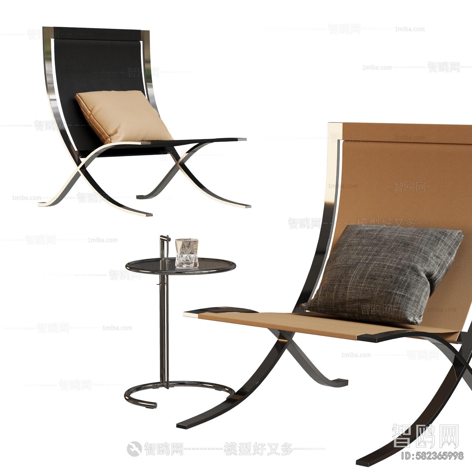 Modern Lounge Chair