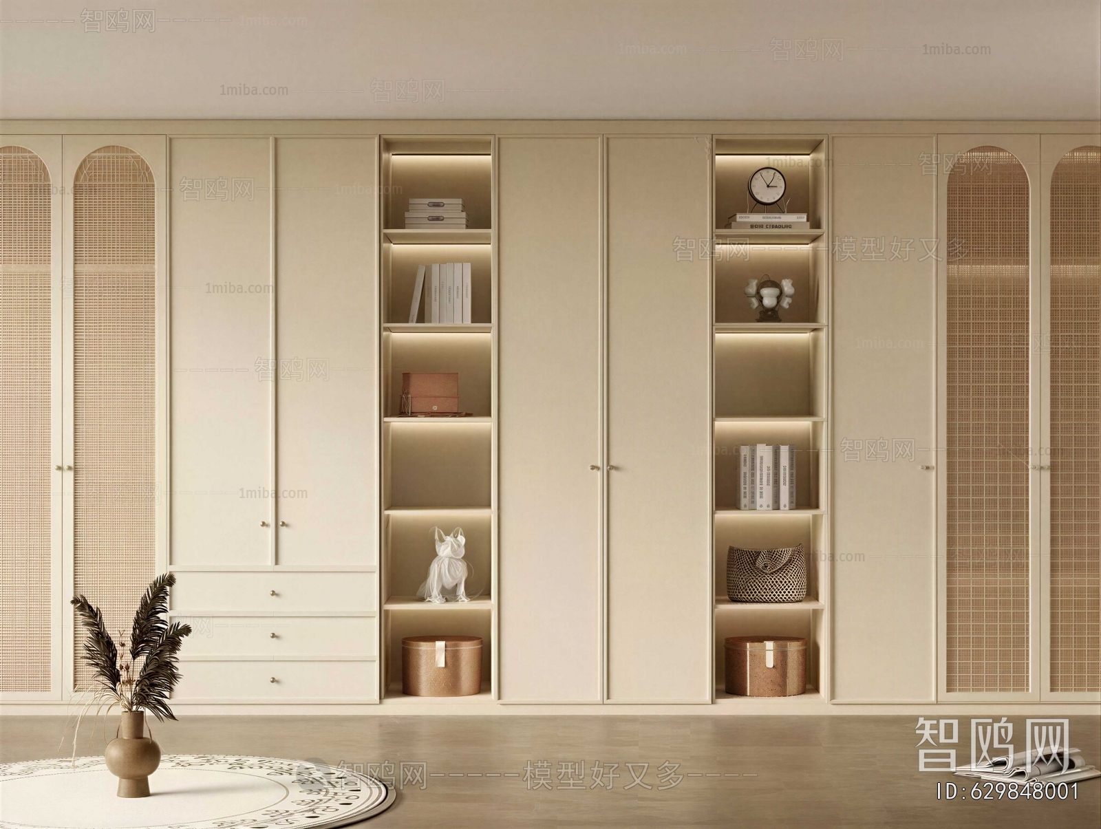 Modern Bookcase