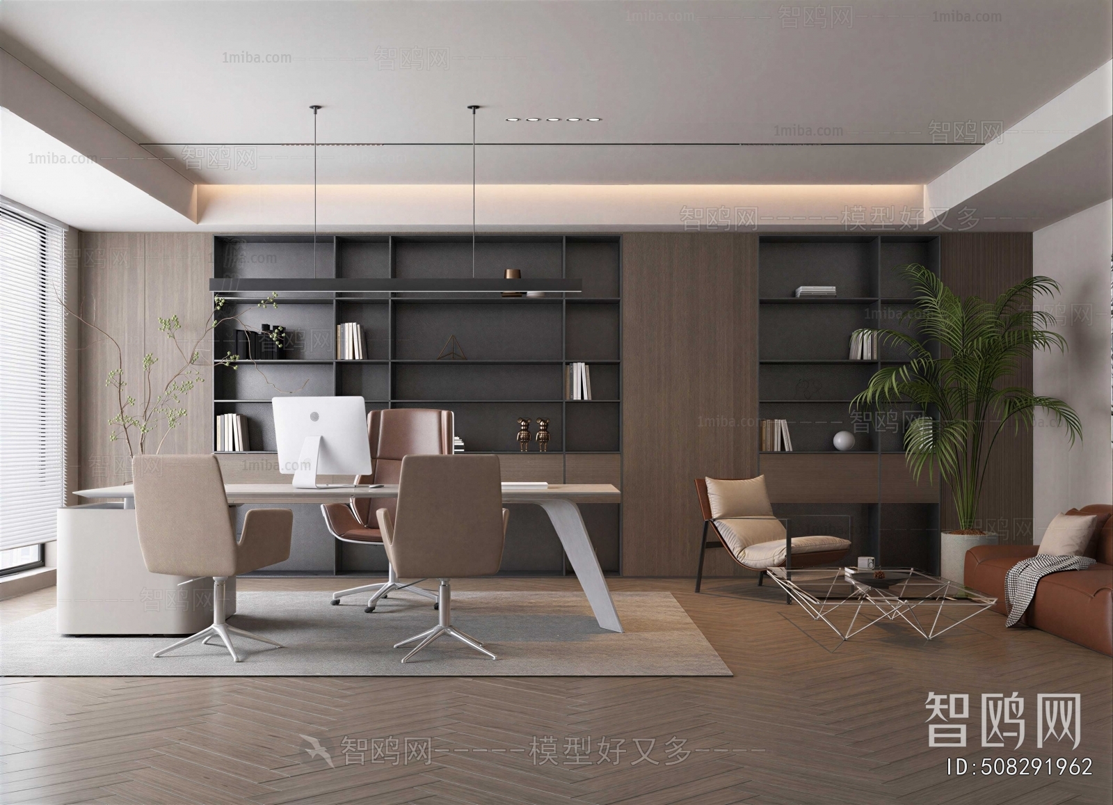 Modern Manager's Office