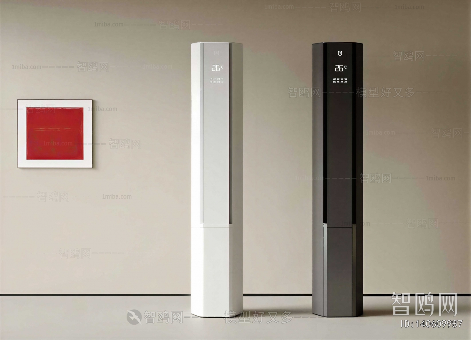 Modern Air Conditioner