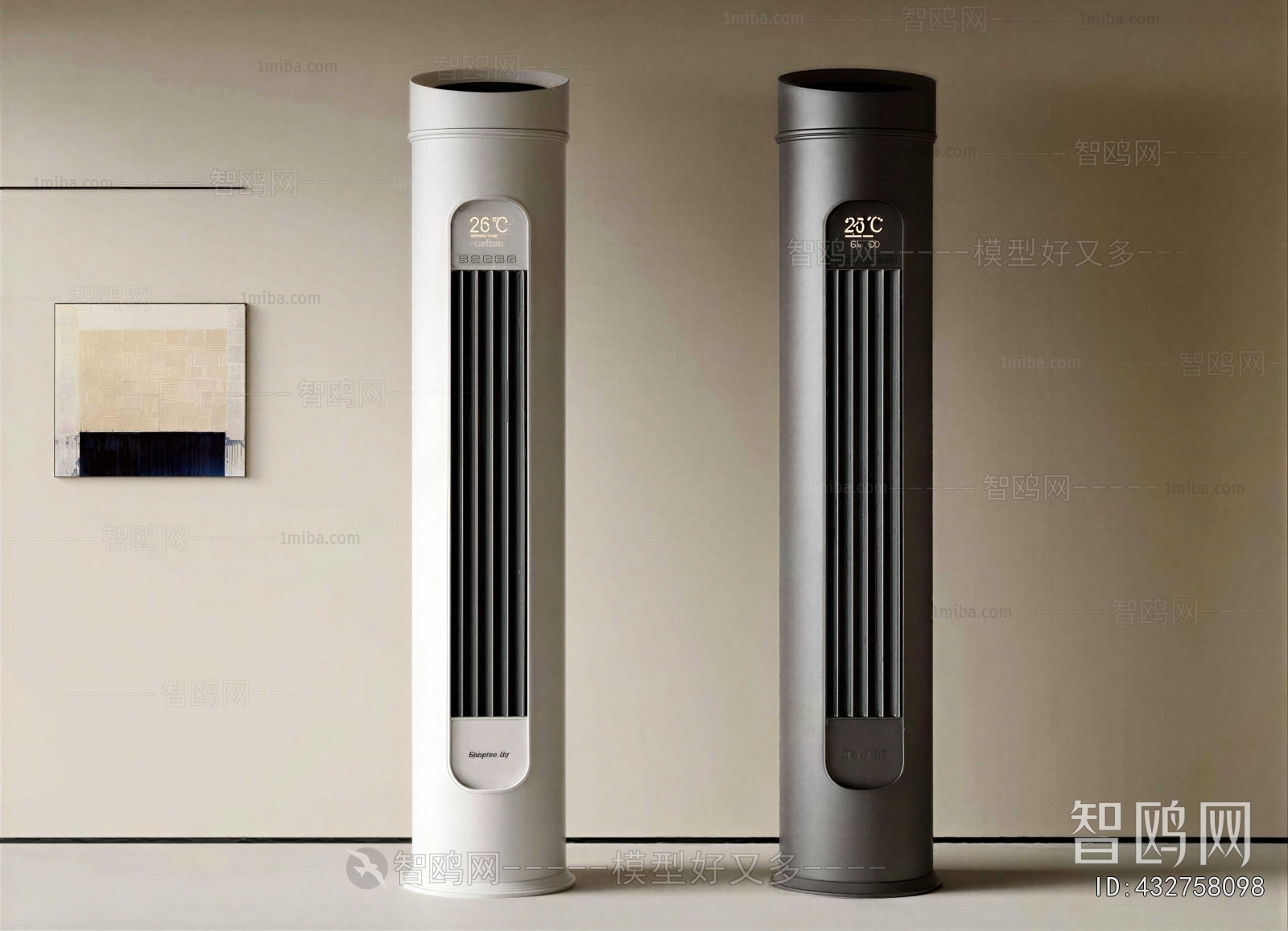 Modern Air Conditioner