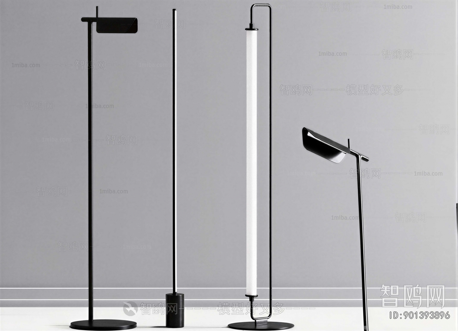 Modern Floor Lamp