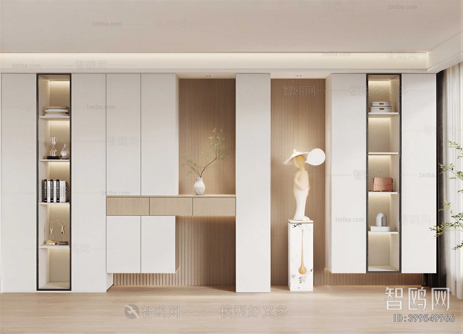 Modern Entrance Cabinet