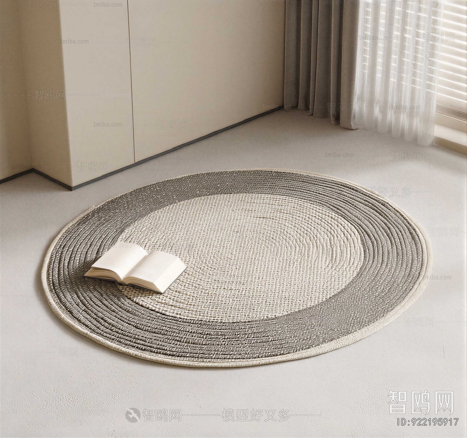 Modern Circular Carpet