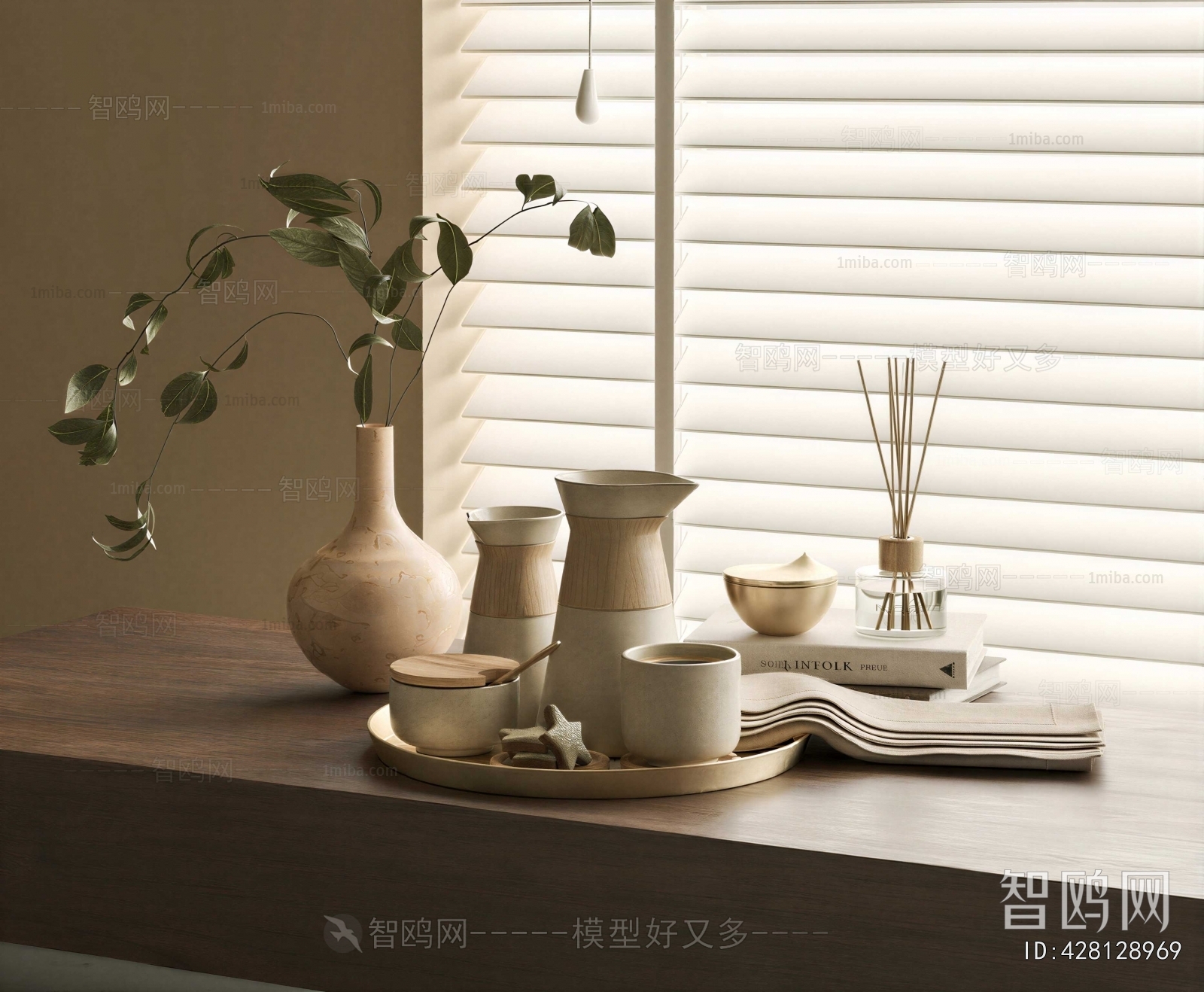 Modern Decorative Set