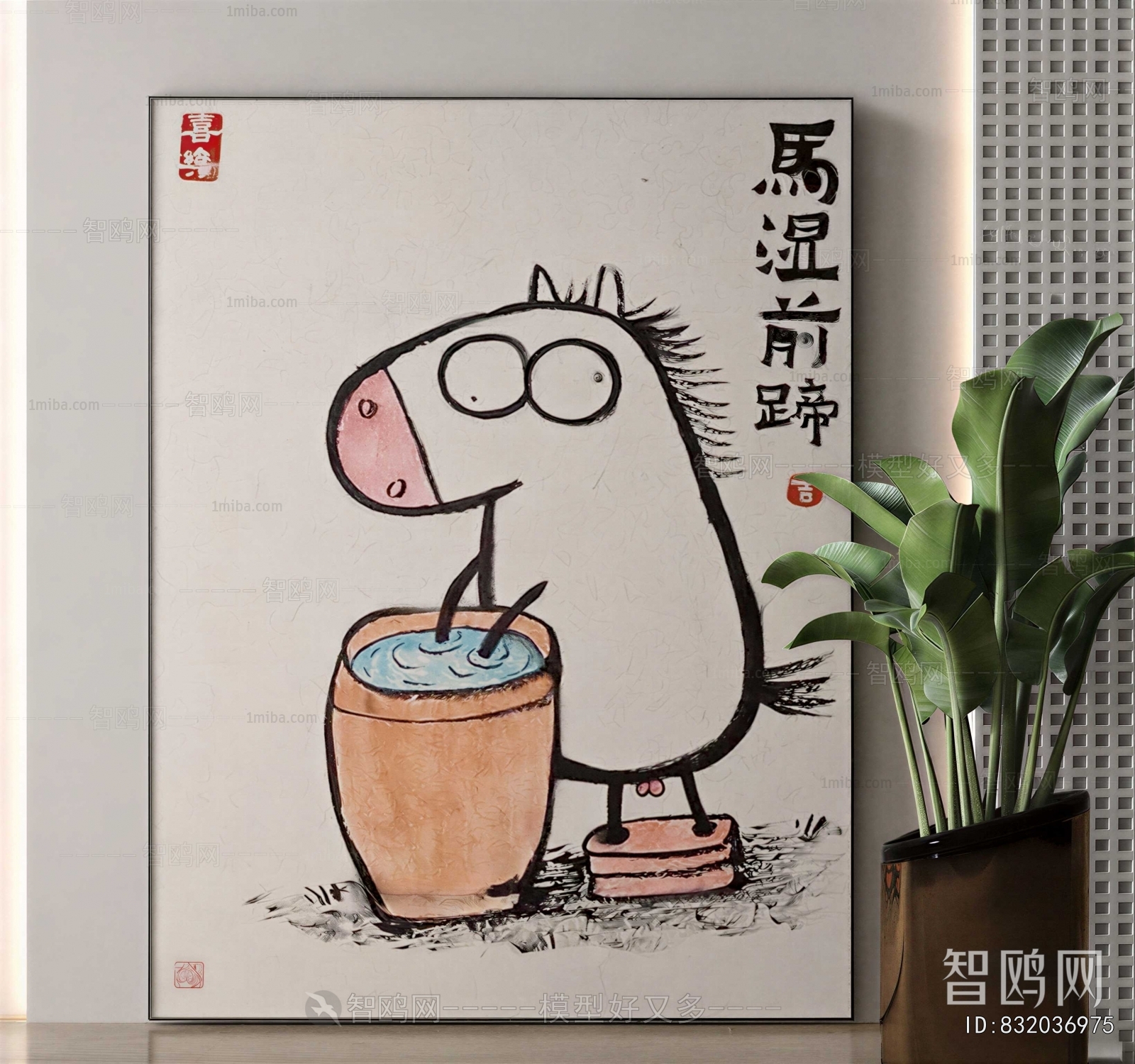 New Chinese Style Painting