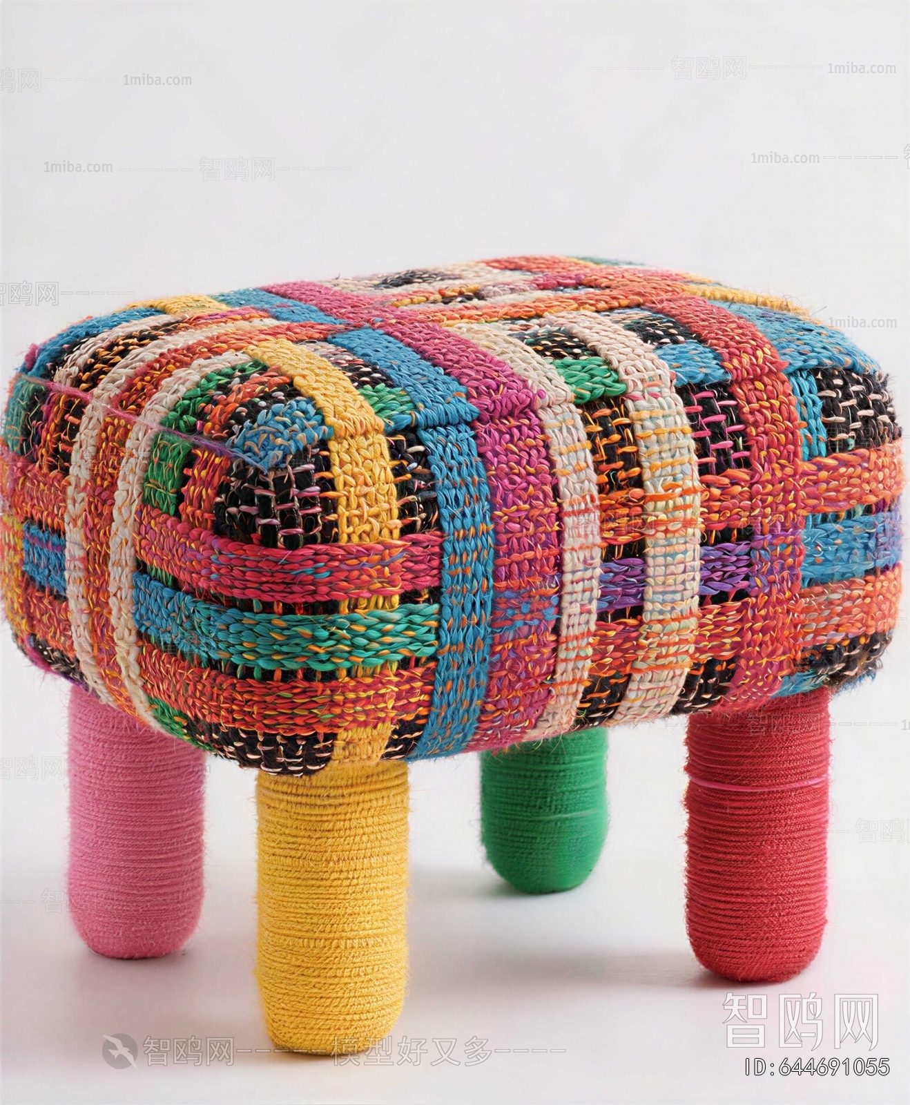 Modern Stool