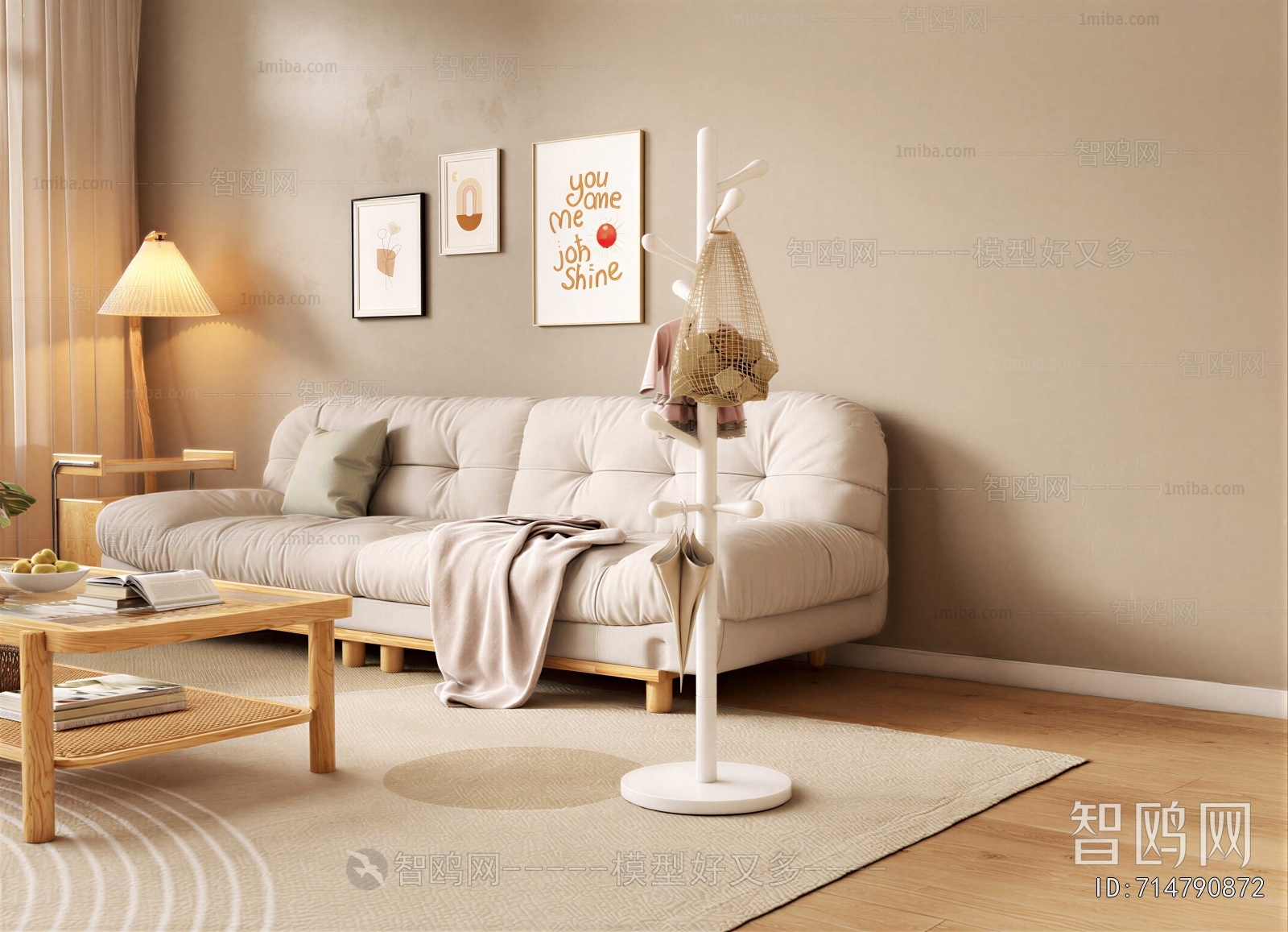 Modern Sofa Combination