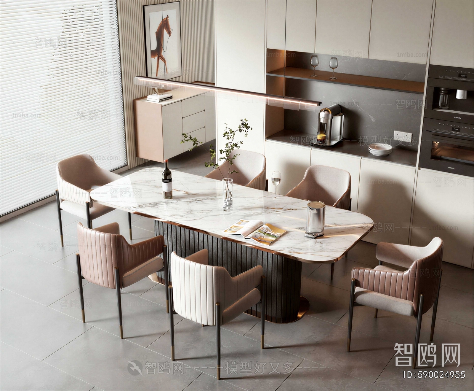 Modern Dining Table And Chairs