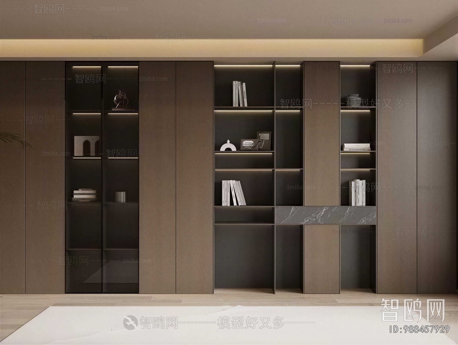 Modern Bookcase