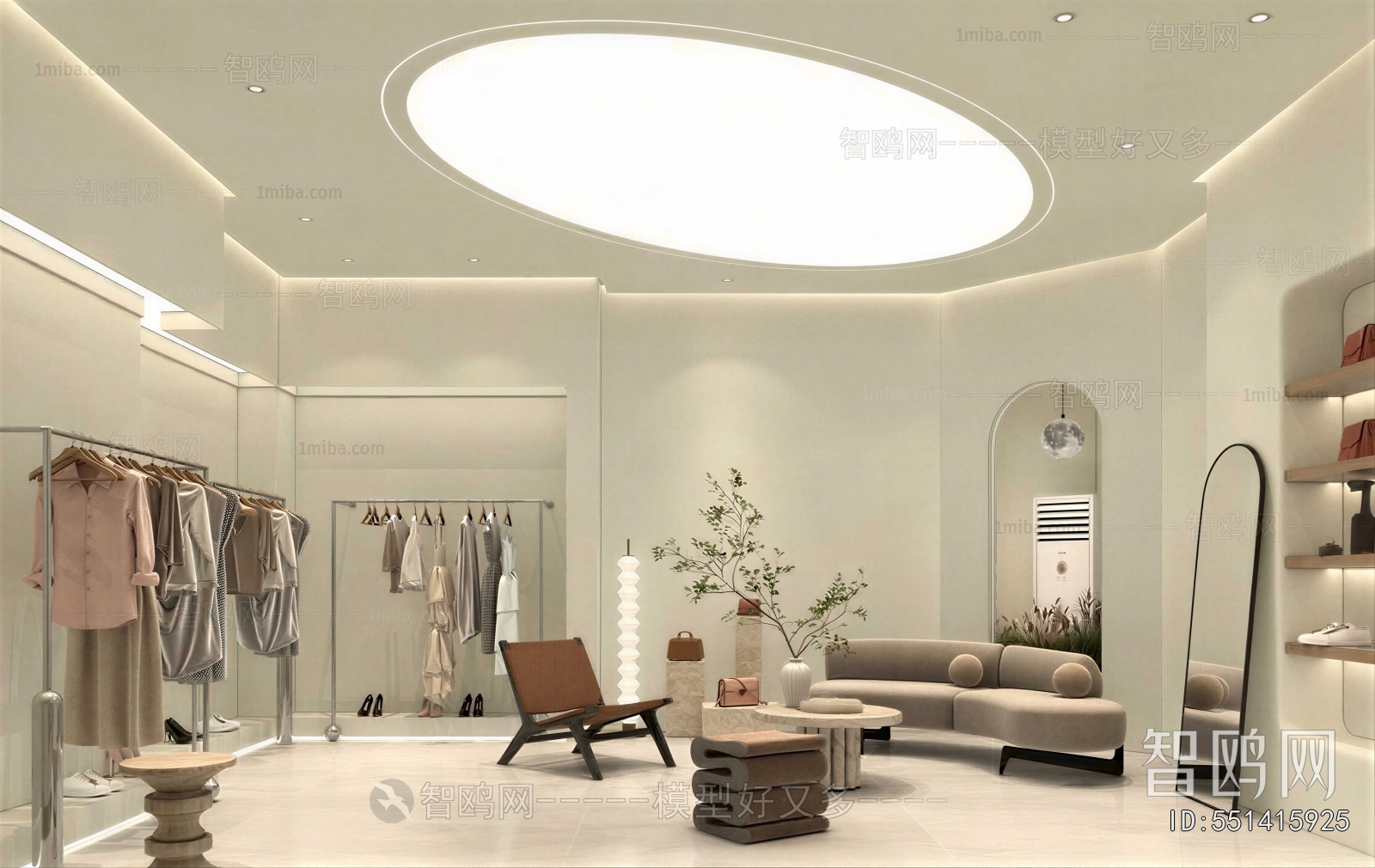 Modern Clothing Store