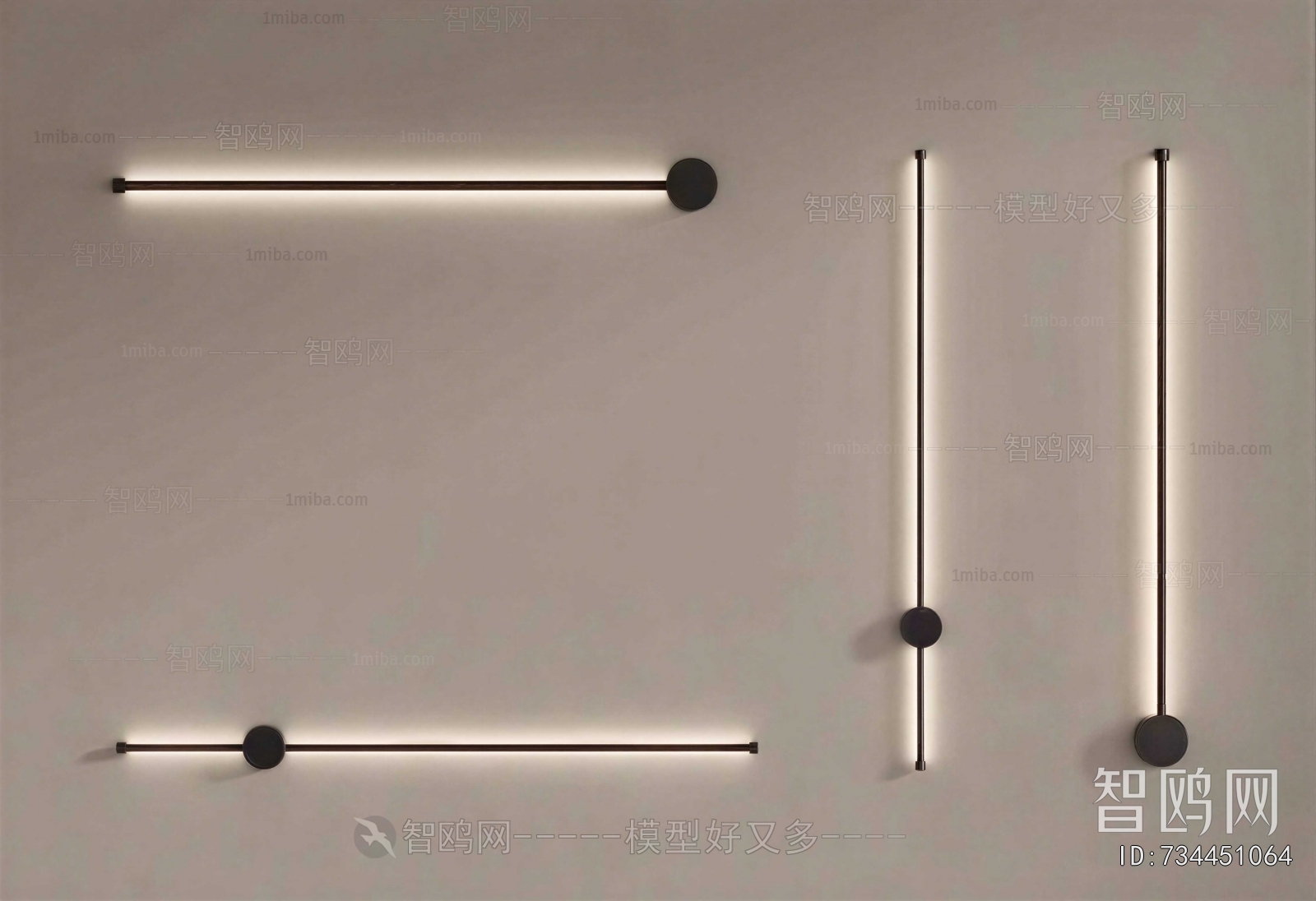 Modern Wall Lamp