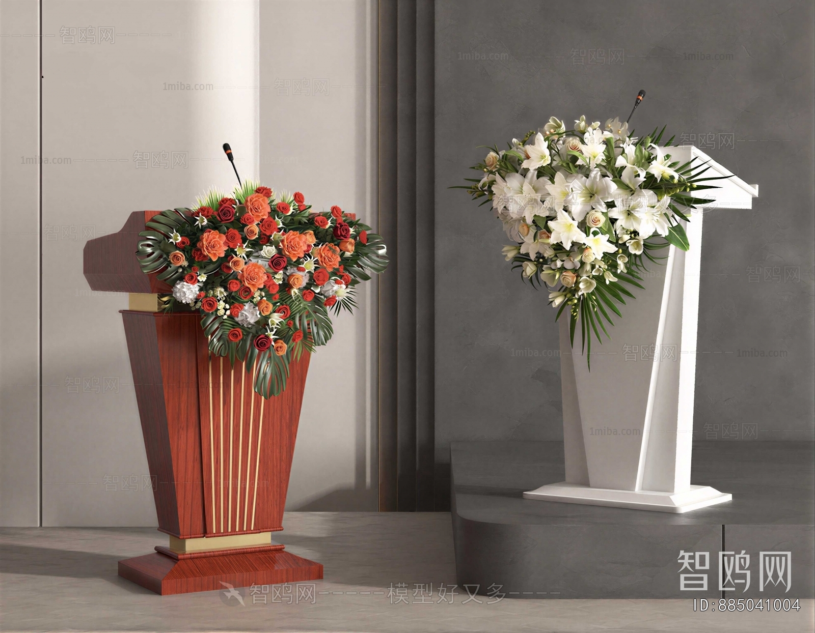 Modern Rostrum/Lecture Table