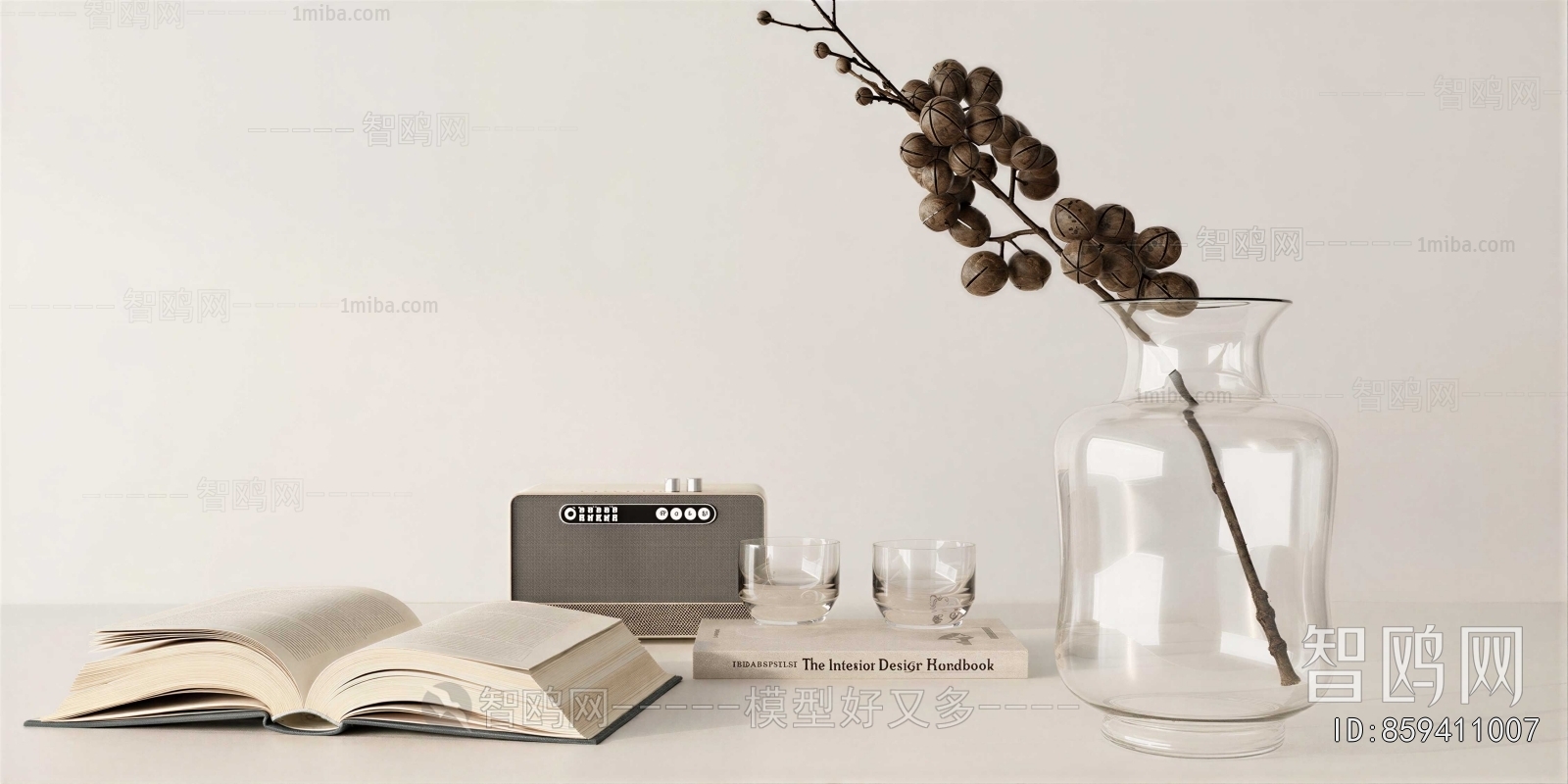 Modern Decorative Set