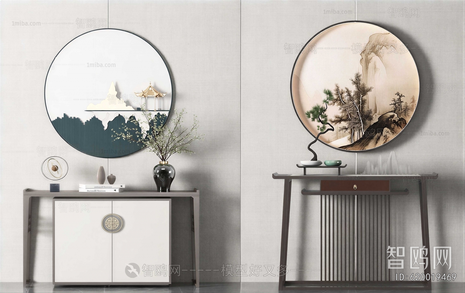 New Chinese Style Console