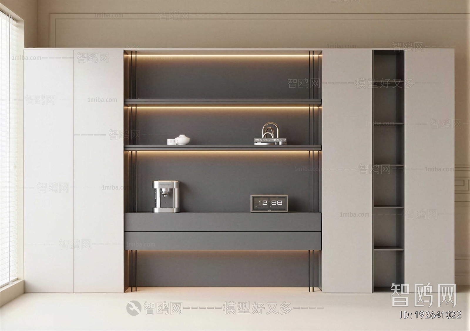 Modern Bookcase