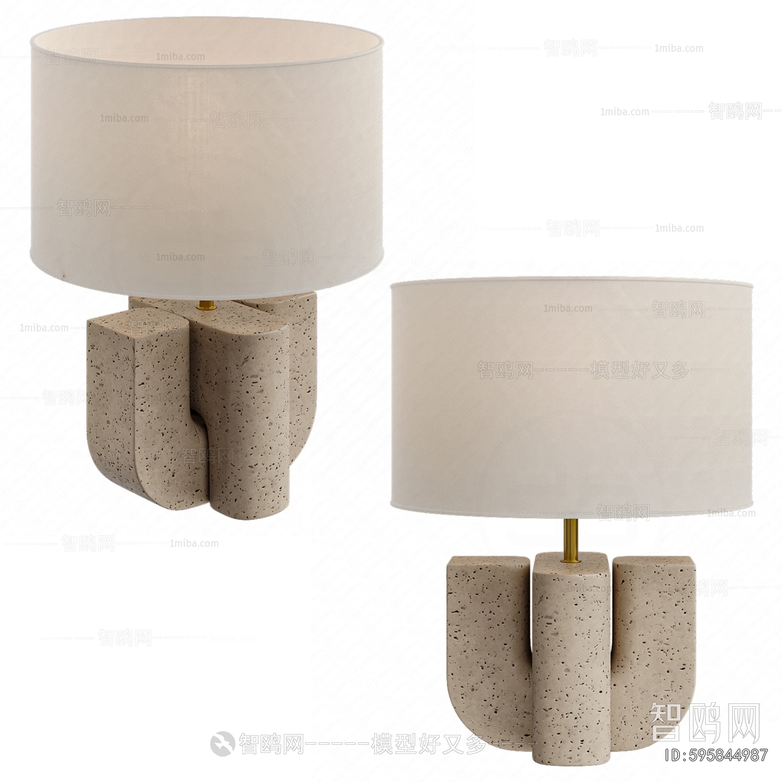 Modern Table Lamp