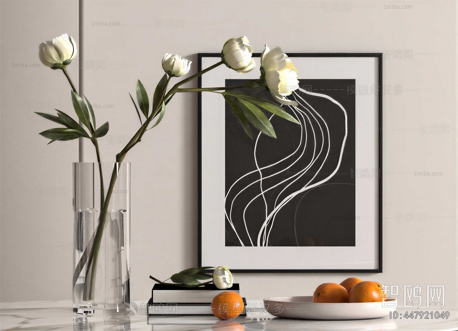 Modern Decorative Set