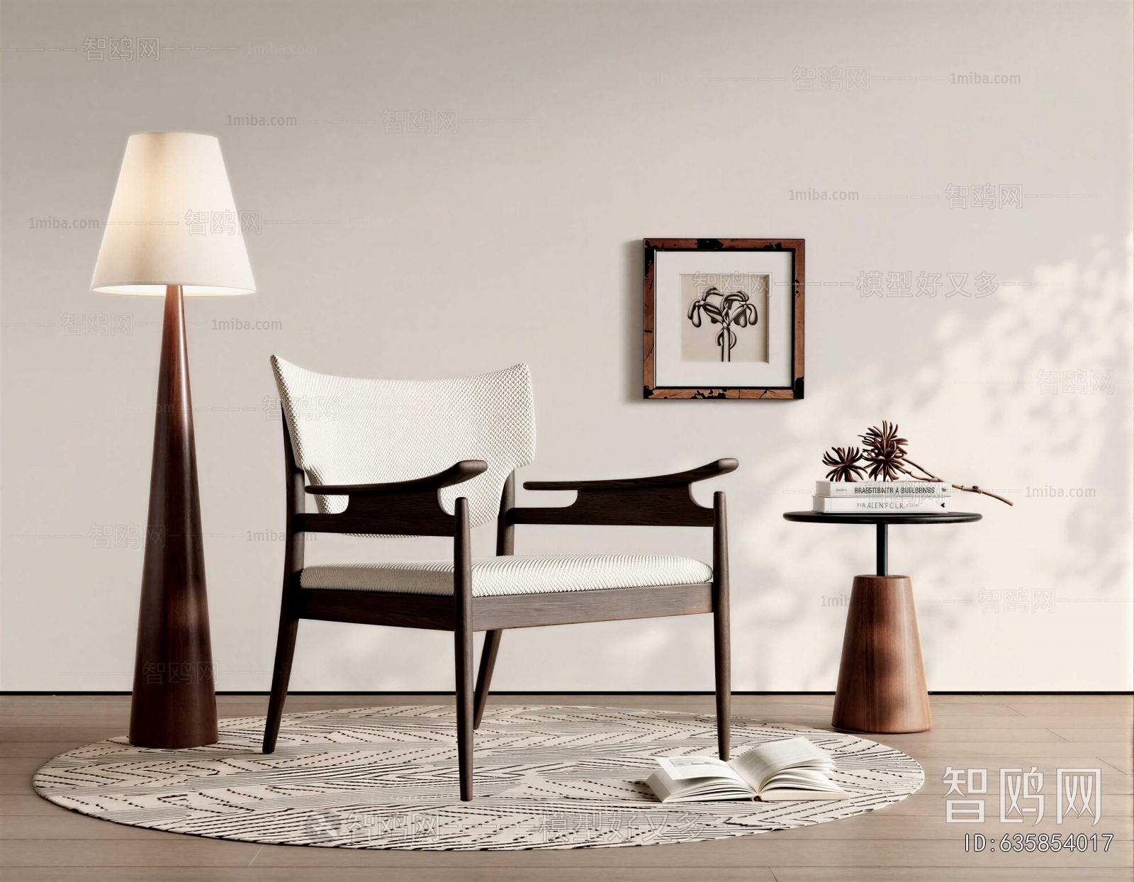 Wabi-sabi Style Lounge Chair