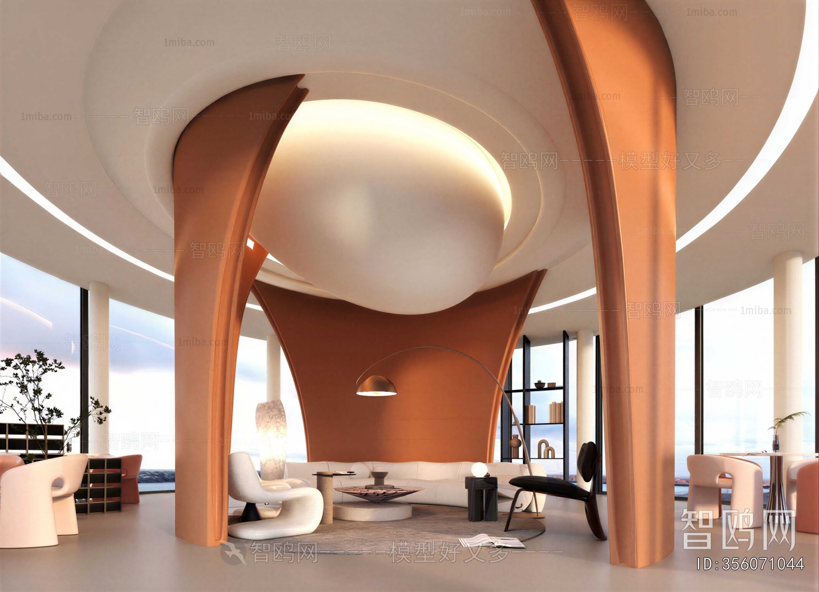 Modern Office Rest Area