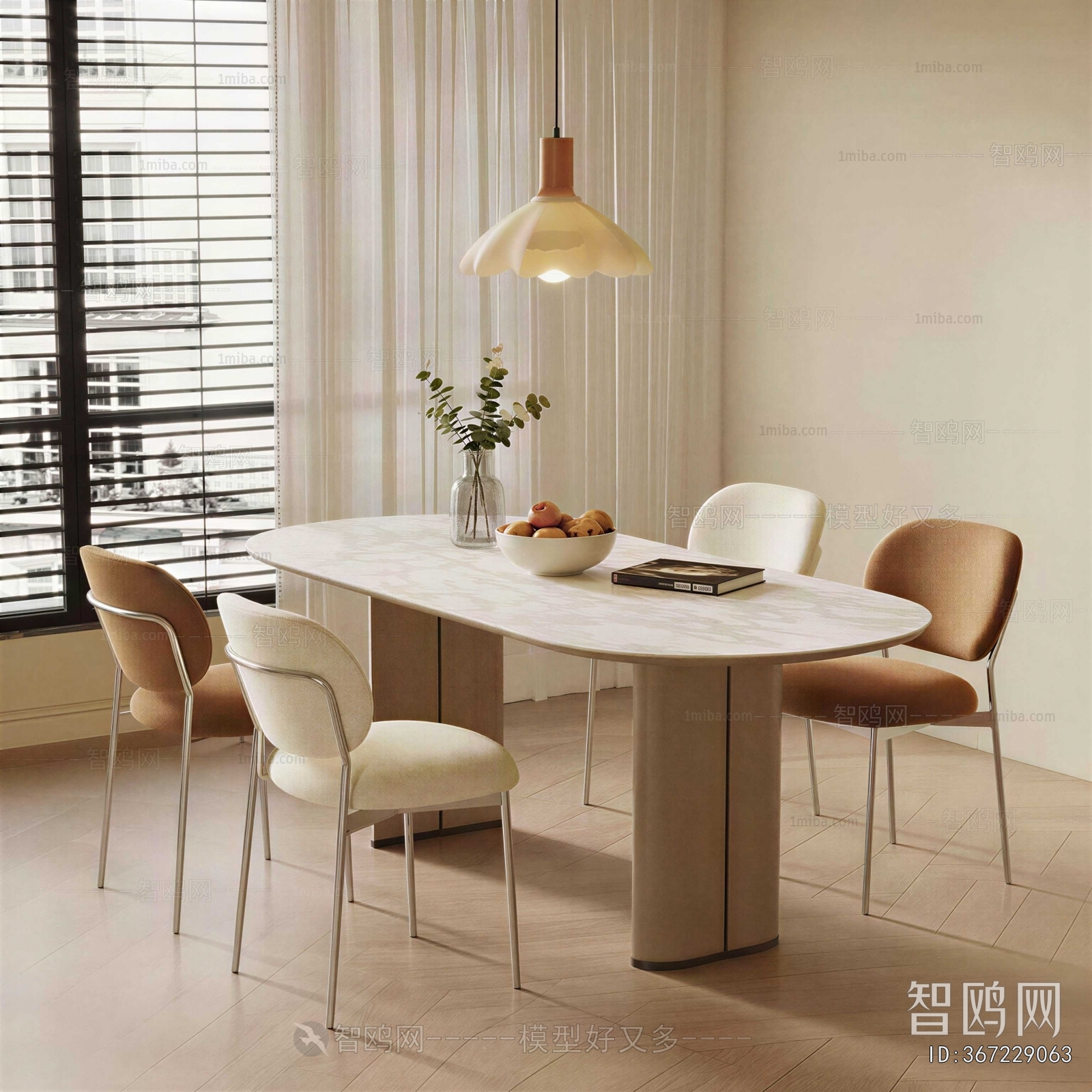 Modern Dining Table And Chairs