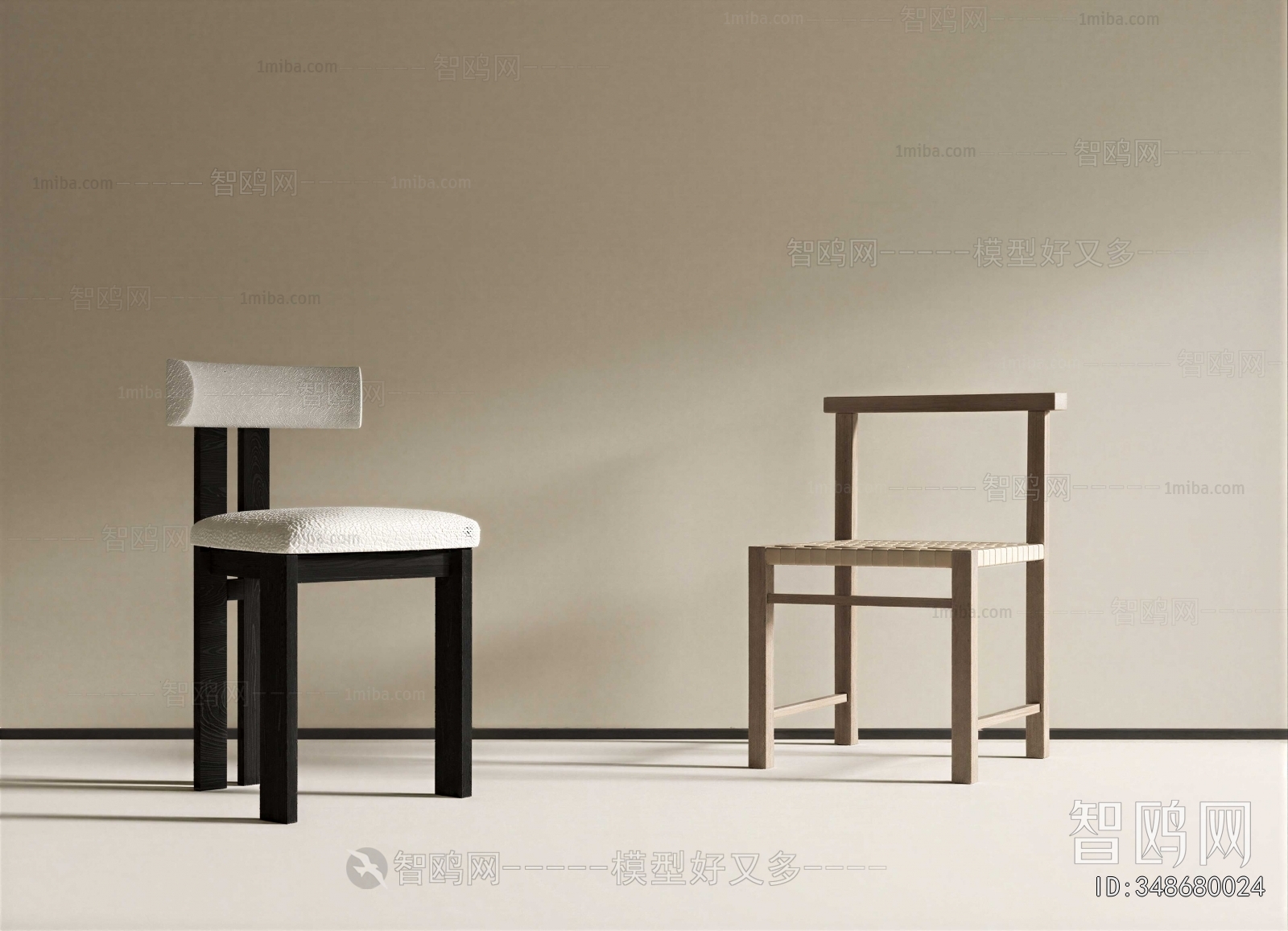 Modern Dining Chair