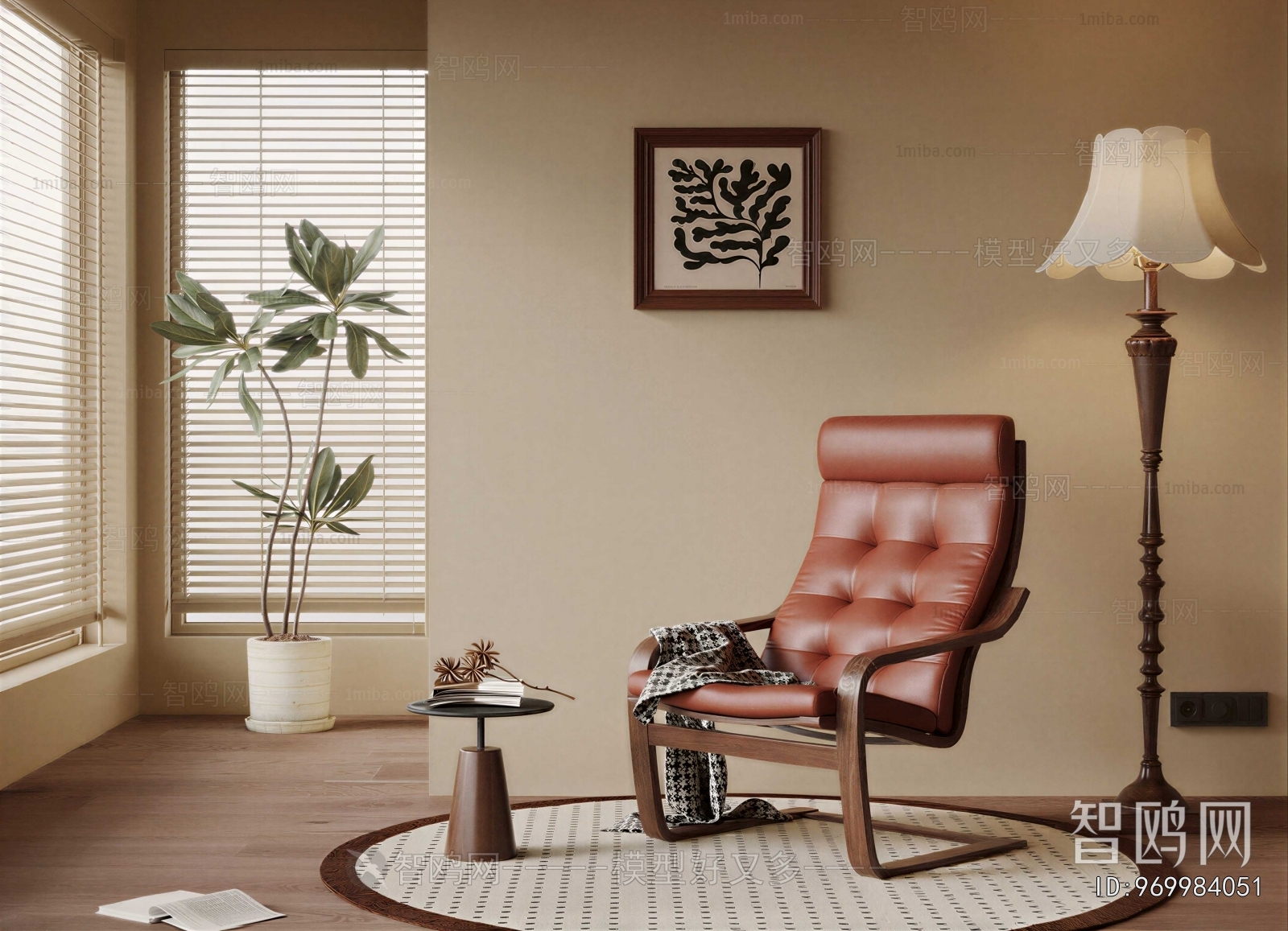 French Style Lounge Chair