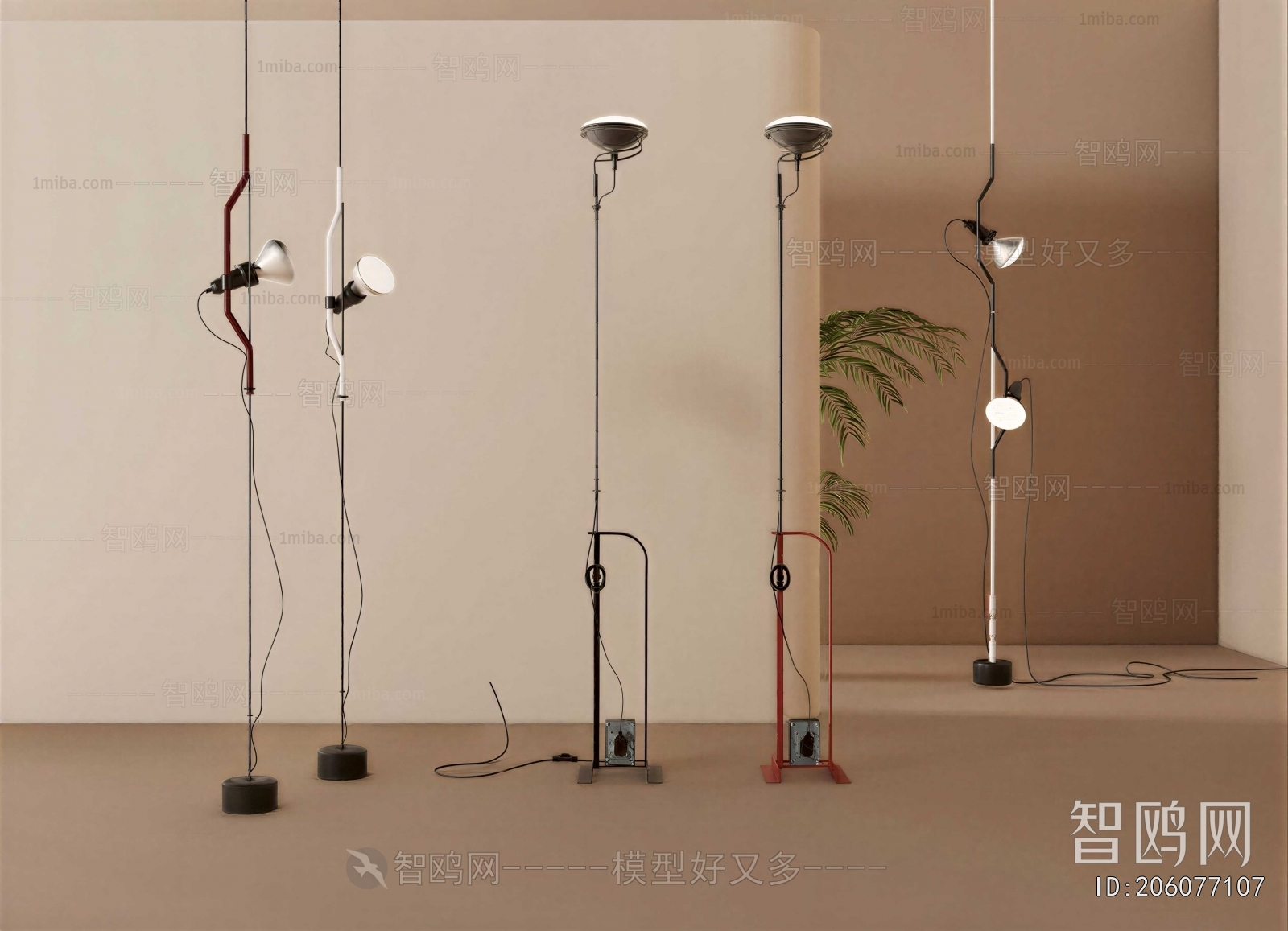 Modern Floor Lamp