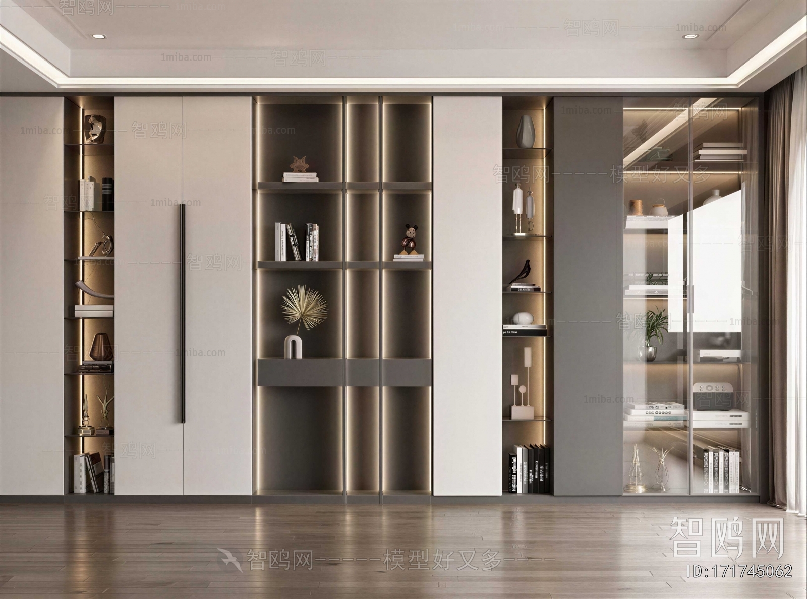 Modern Decorative Cabinet