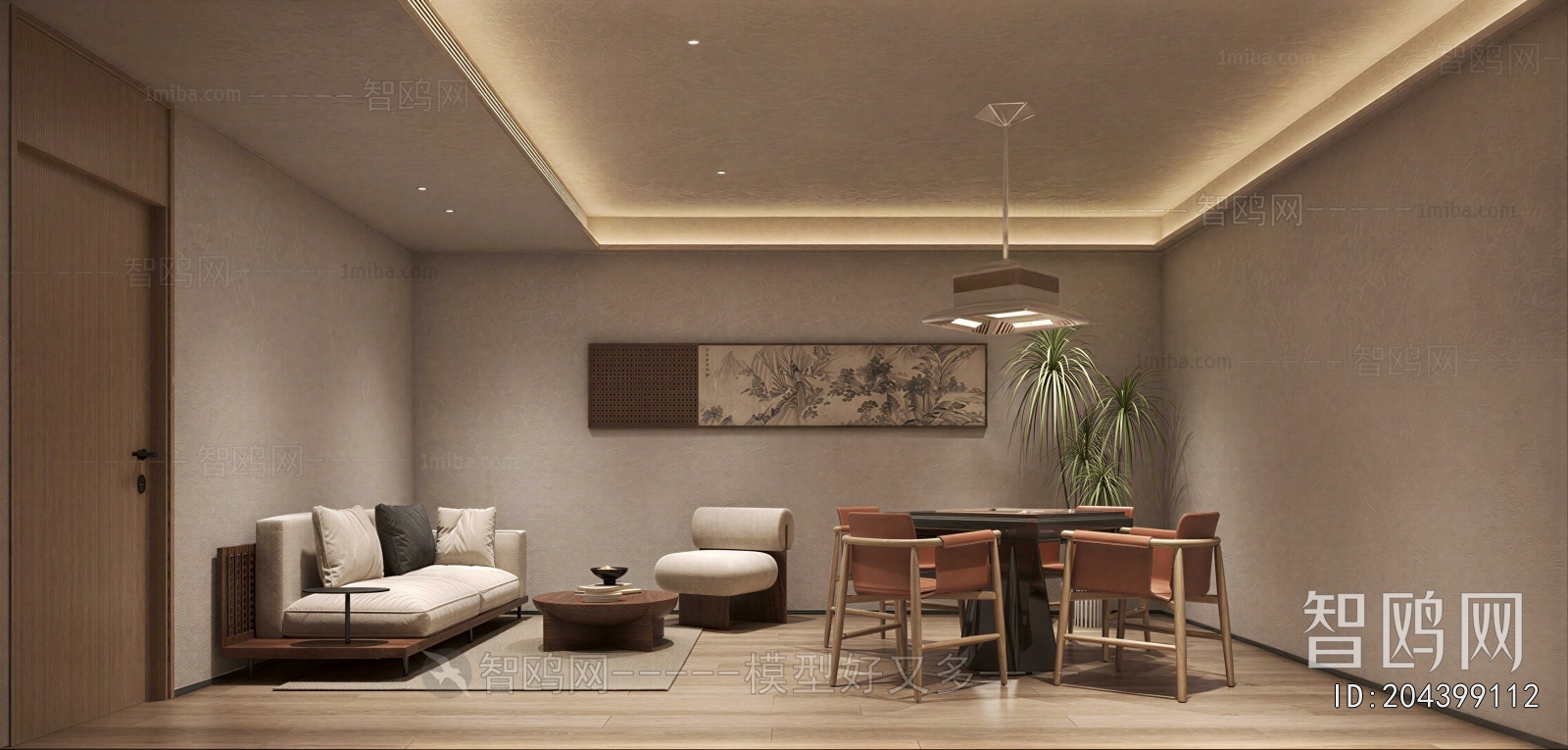 Wabi-sabi Style Chess And Card Room