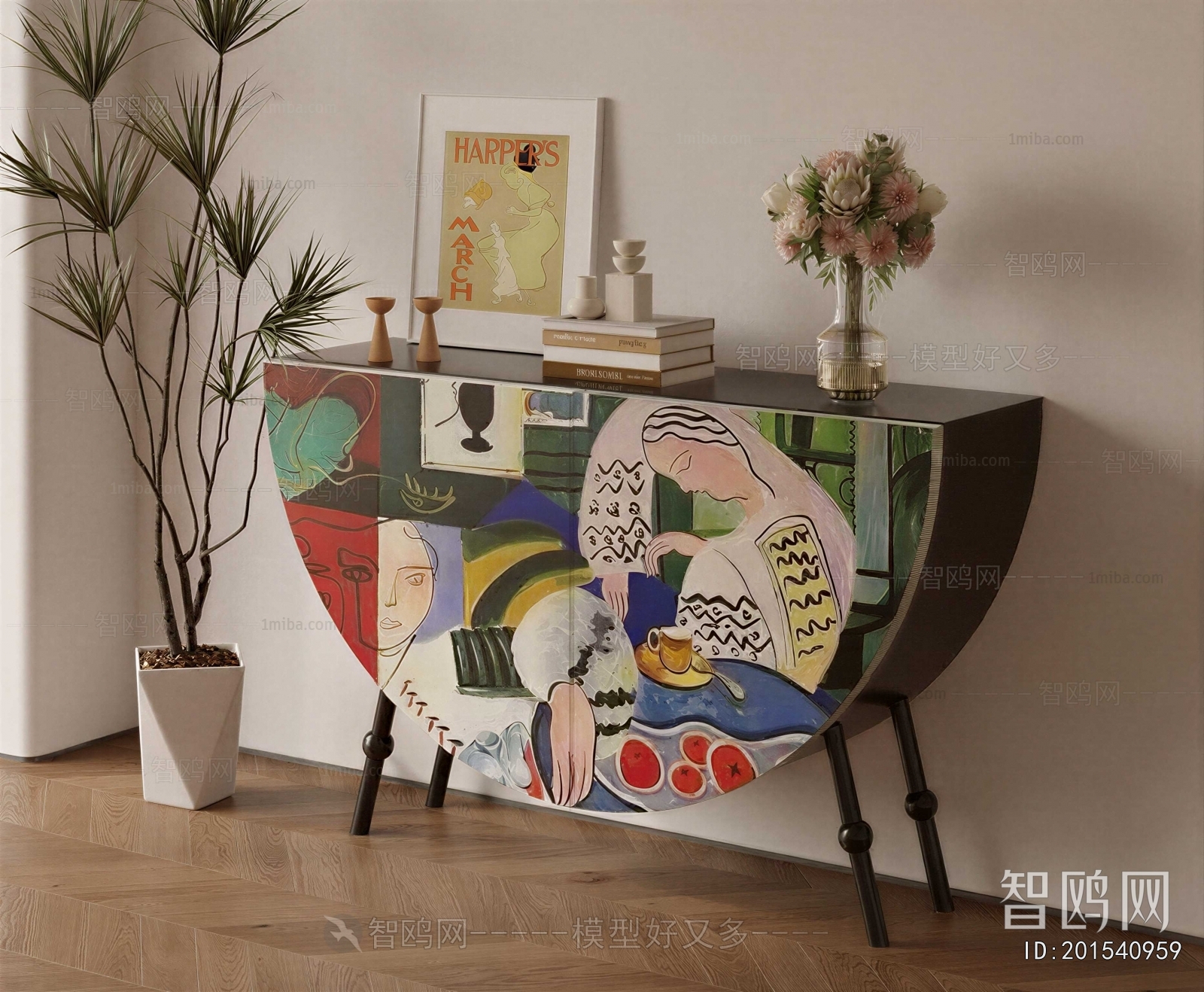 Modern Entrance Cabinet