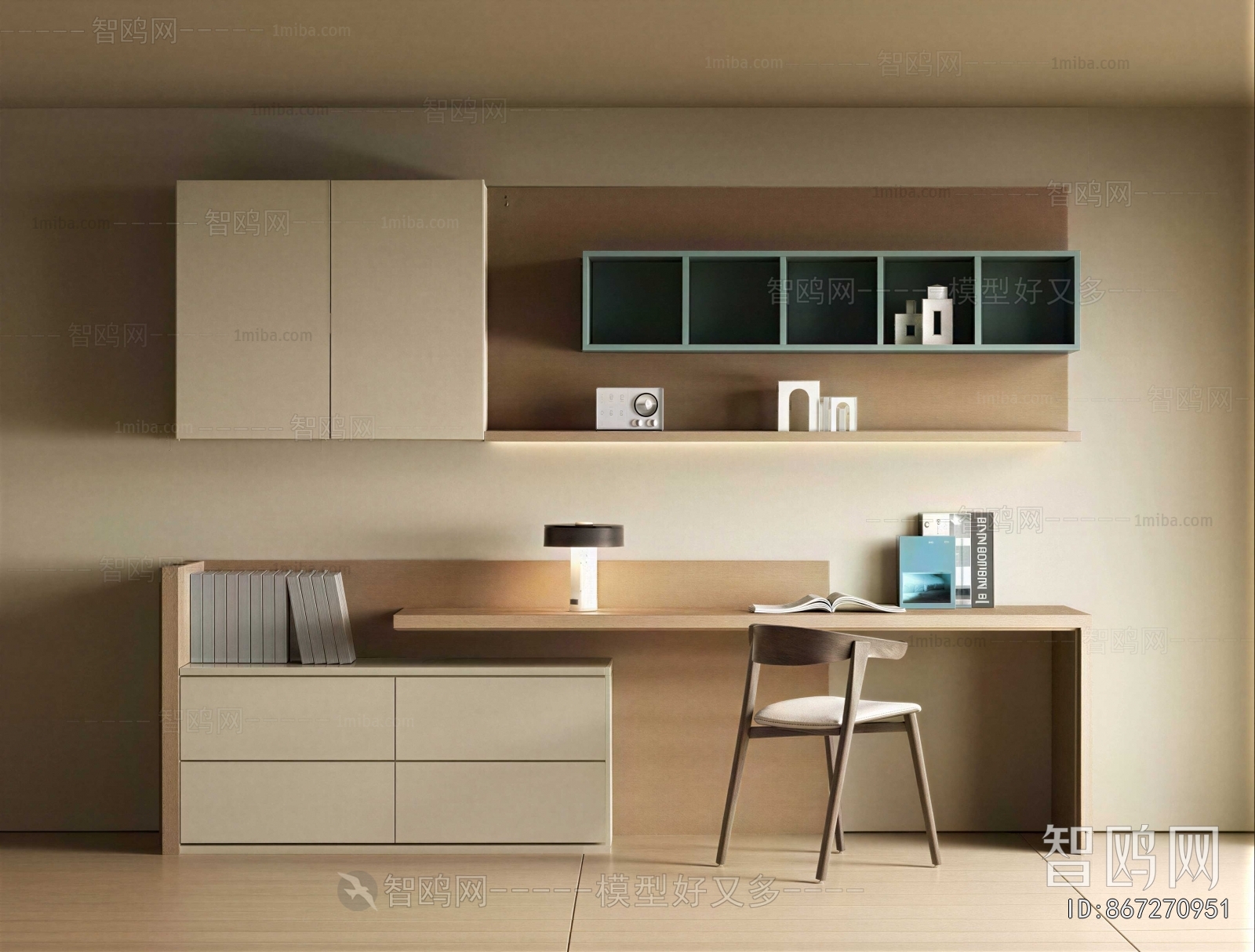 Modern Computer Desk And Chair