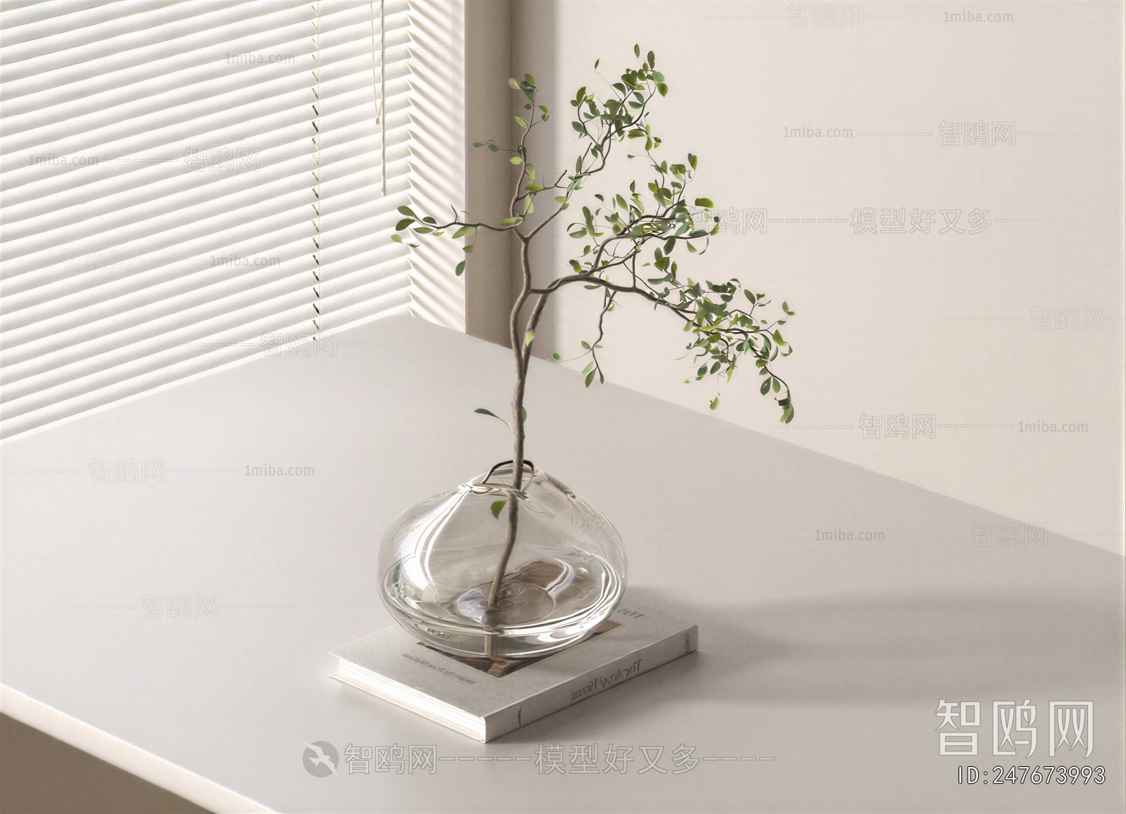 Modern Aquatic Green Plant