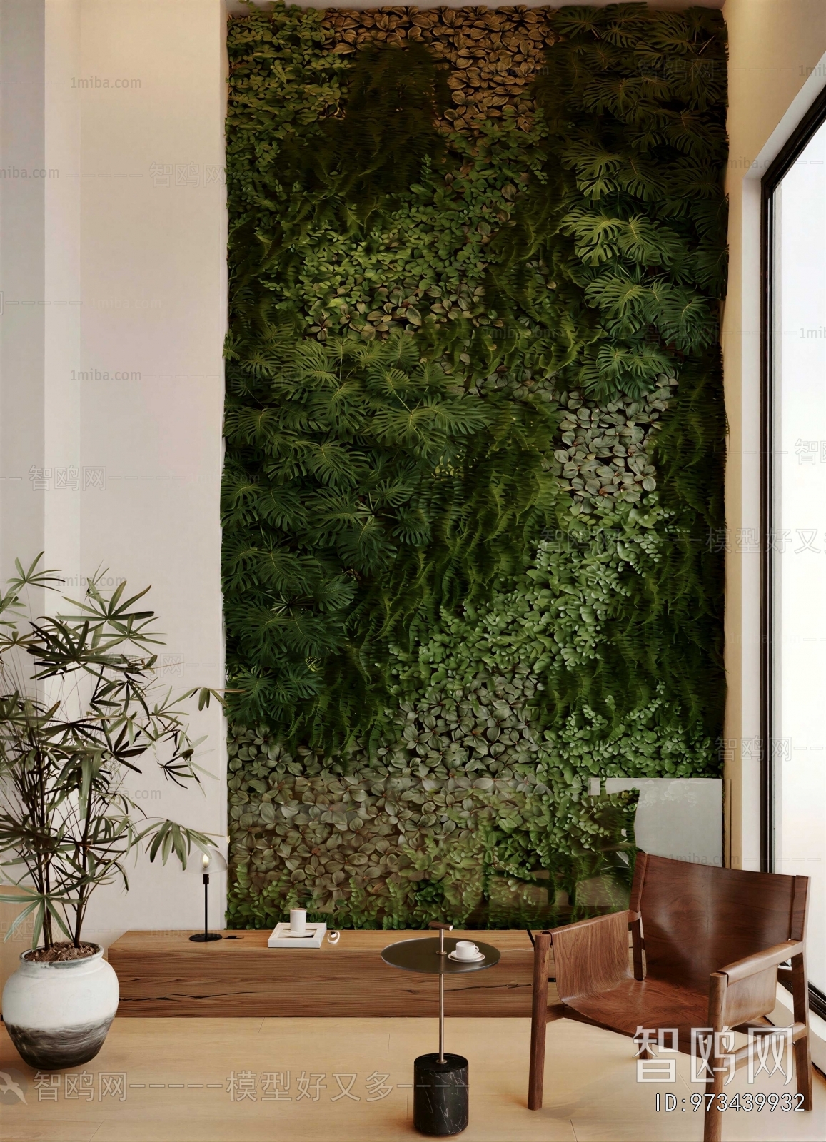 Modern Plant Wall