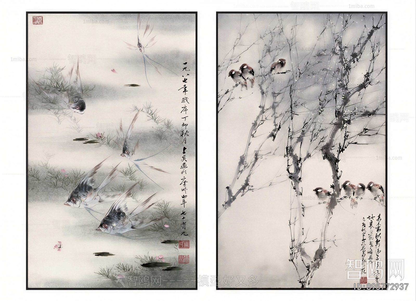 New Chinese Style Painting