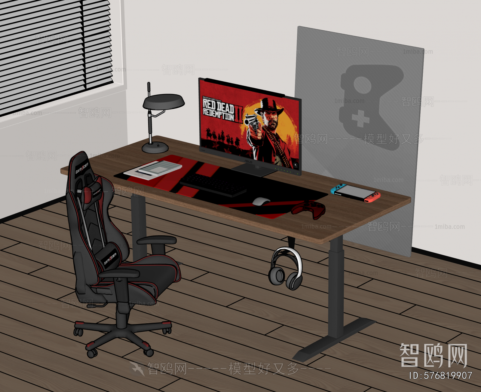 Modern Computer Desk